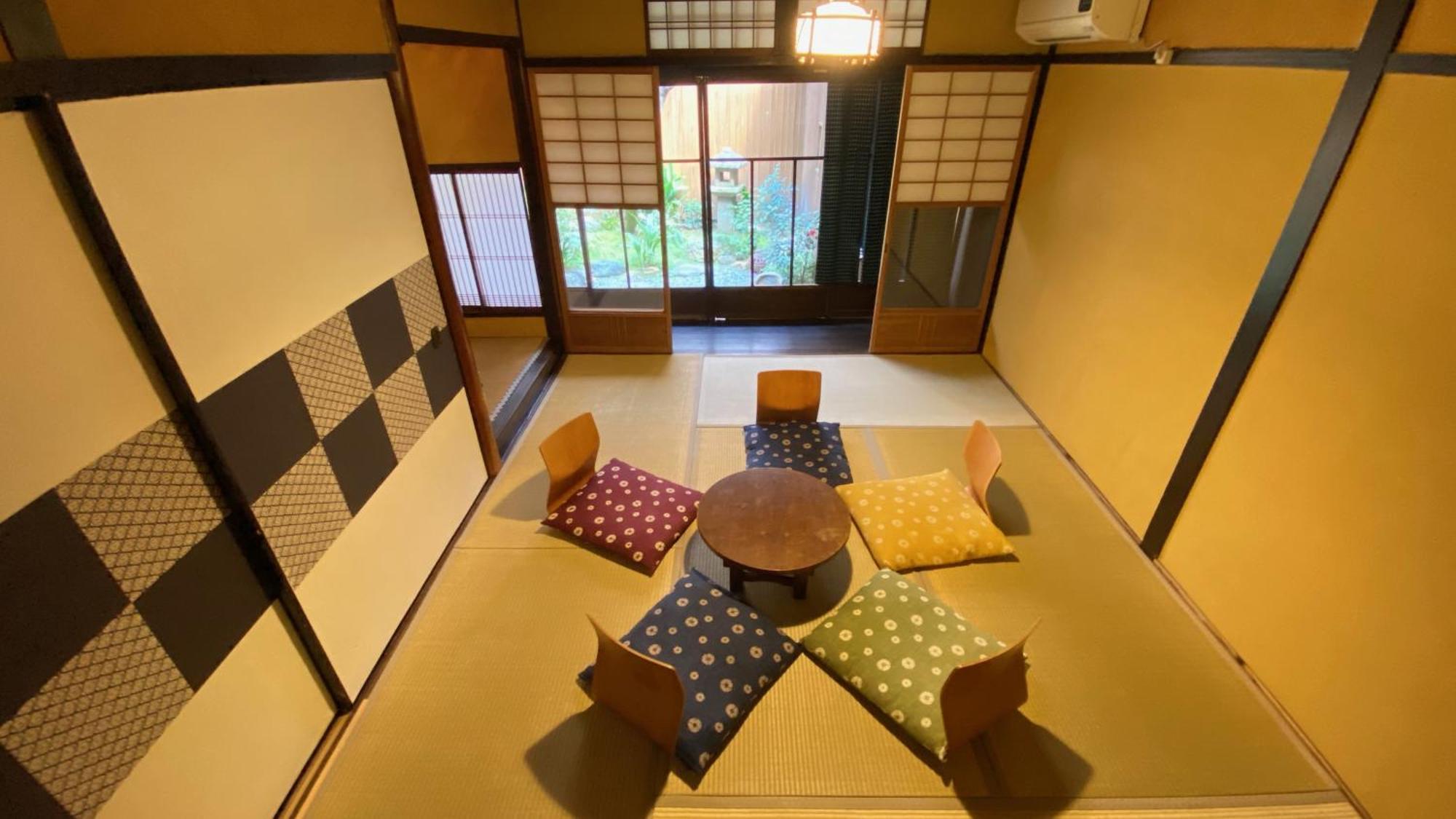 Guesthouse Kioto