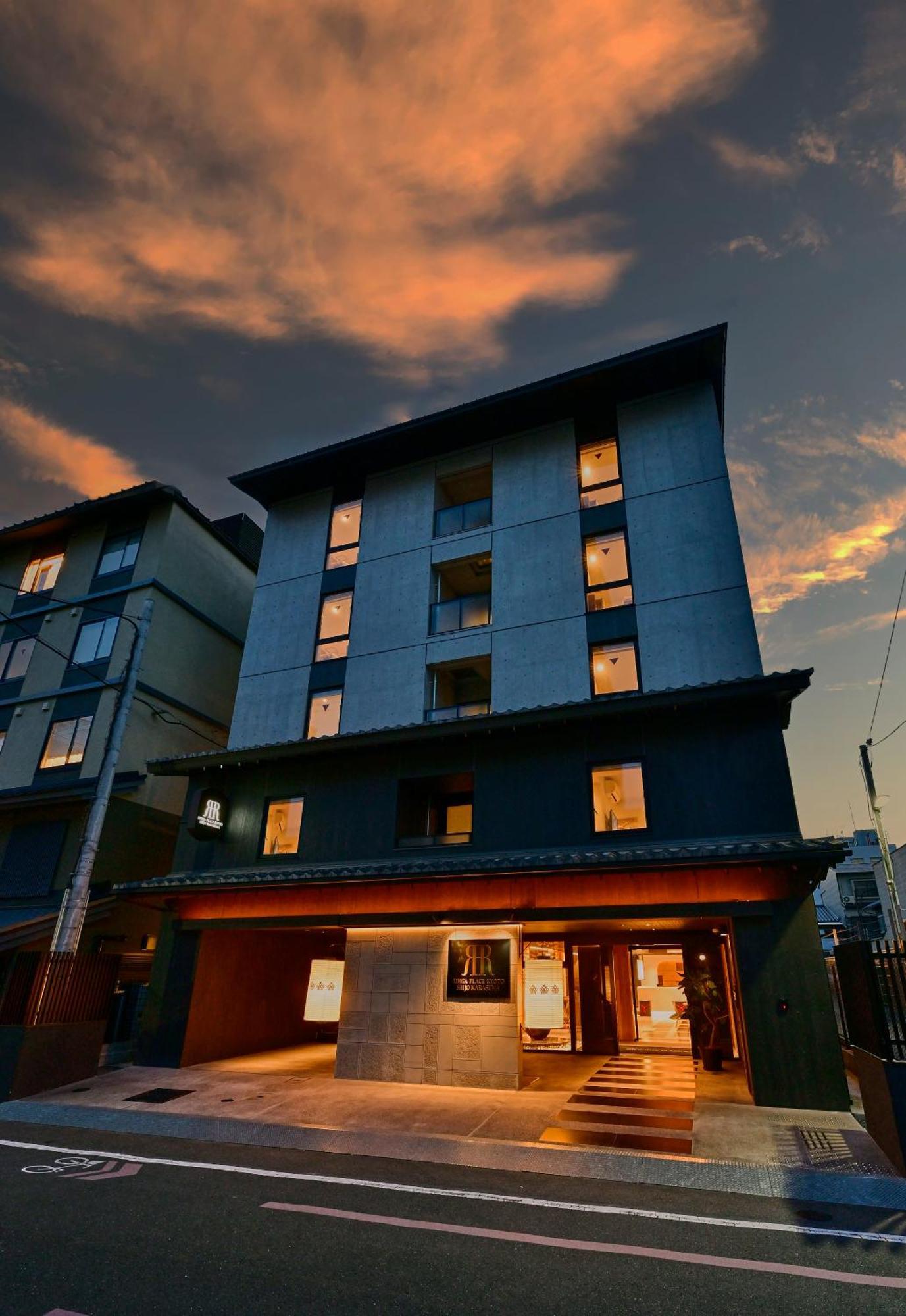 Rihga Place Shijo Karasuma 3* Kyoto