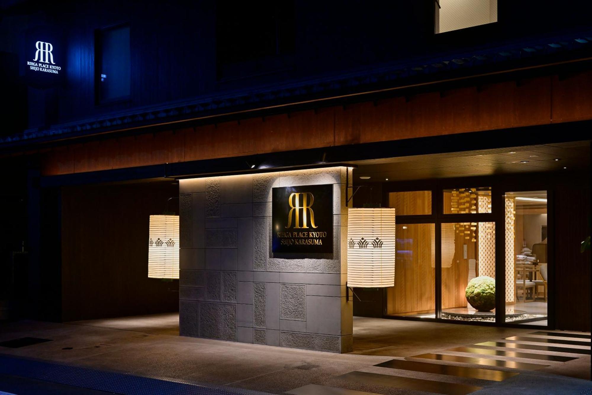 Hotel Rihga Place Shijo Karasuma Kyoto