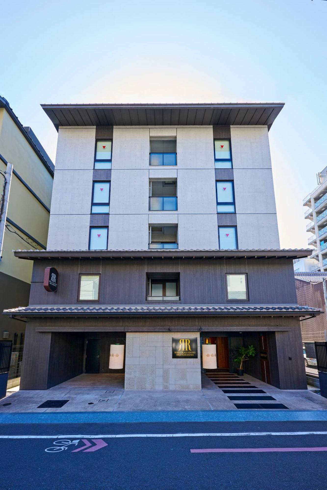 Rihga Place Shijo Karasuma Kyoto