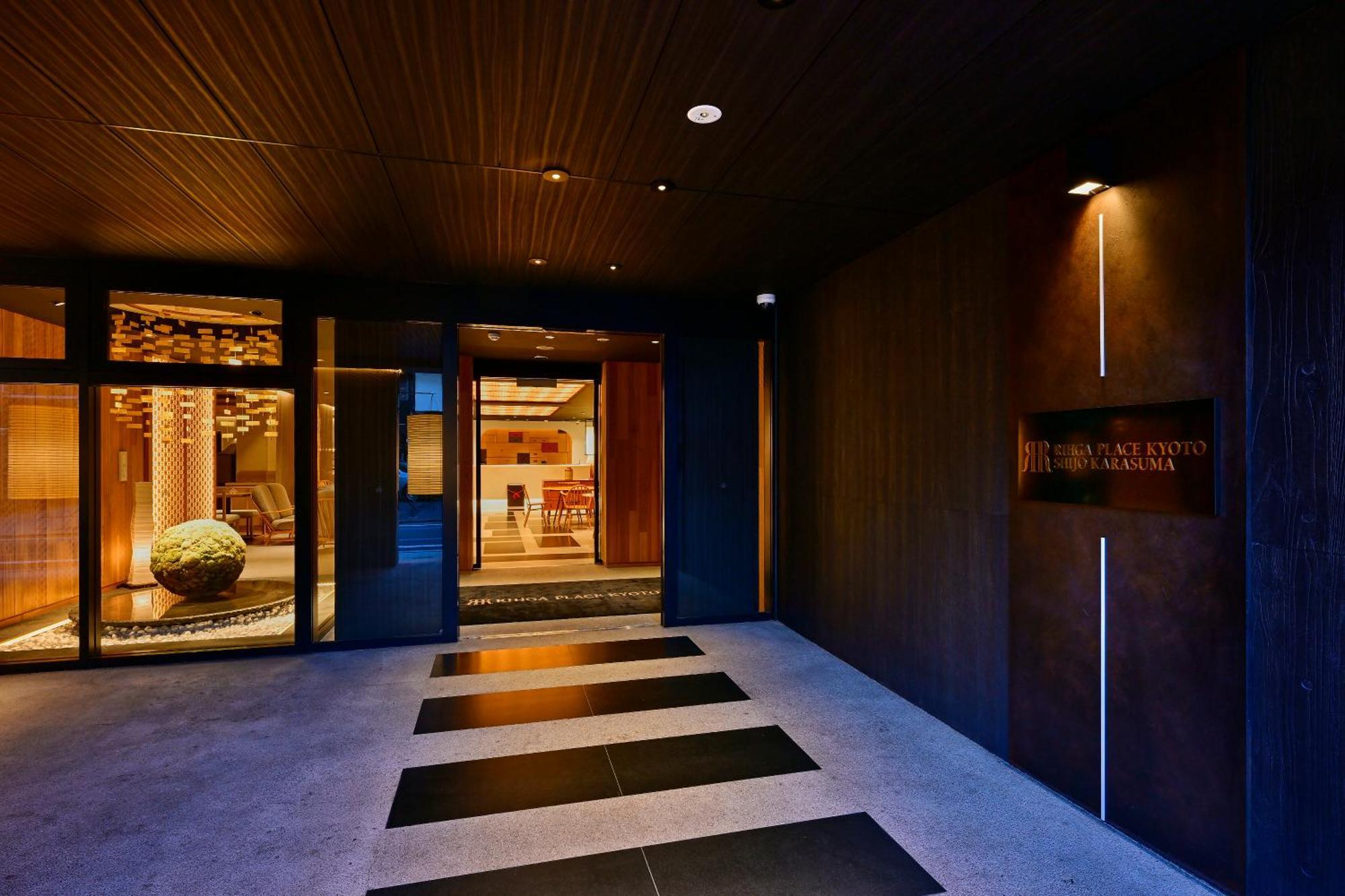Rihga Place Shijo Karasuma Hotel Kyoto