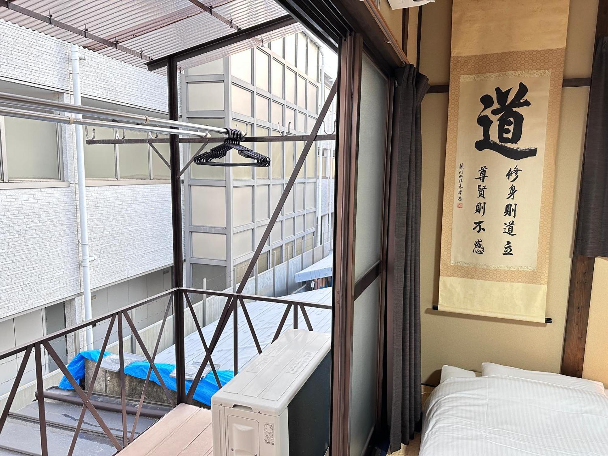 Kujōt Take Umi: Traditional Japanese House Near Station Villa *