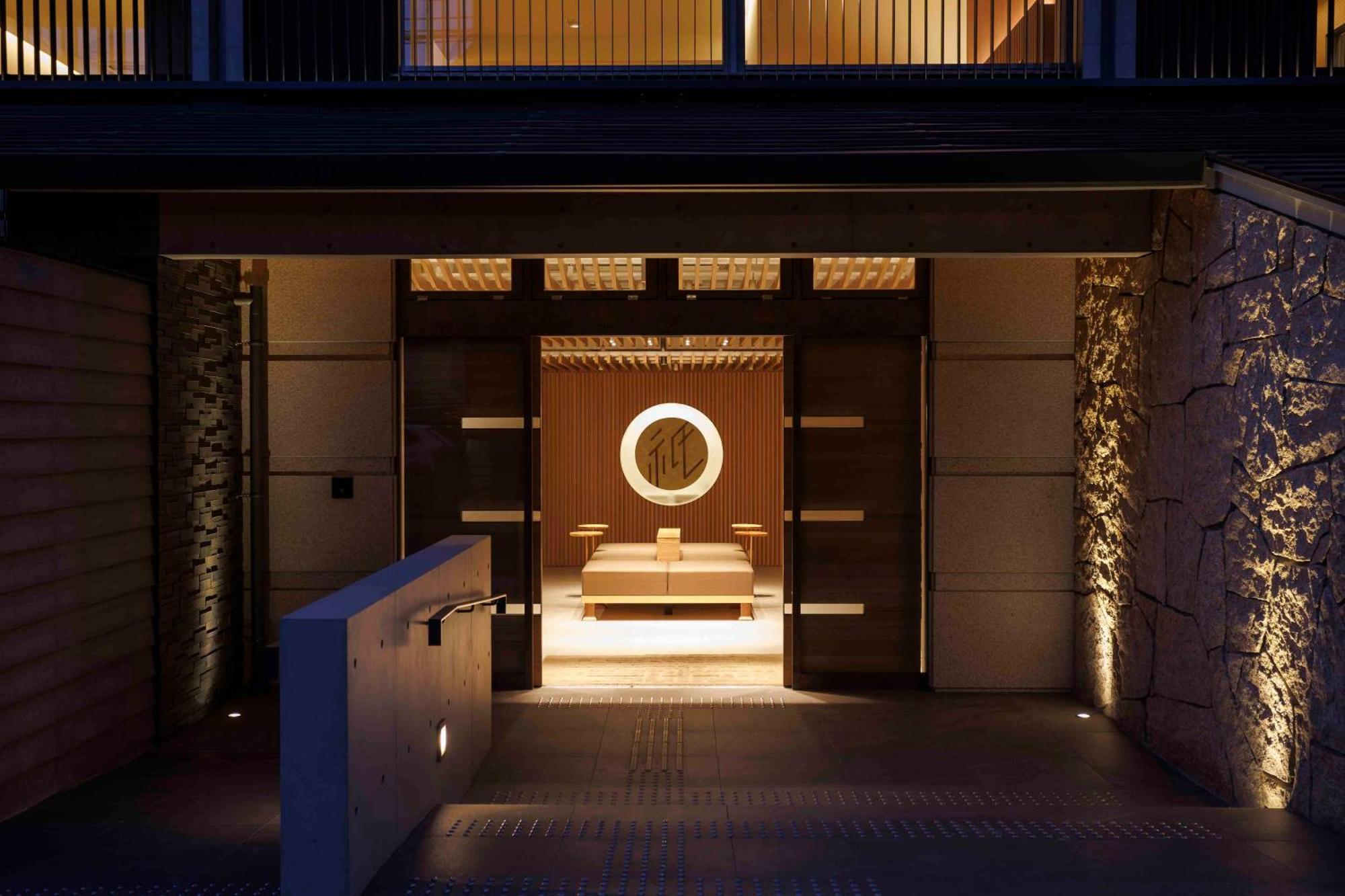 Hotel Gion Elite Terrace Kyoto