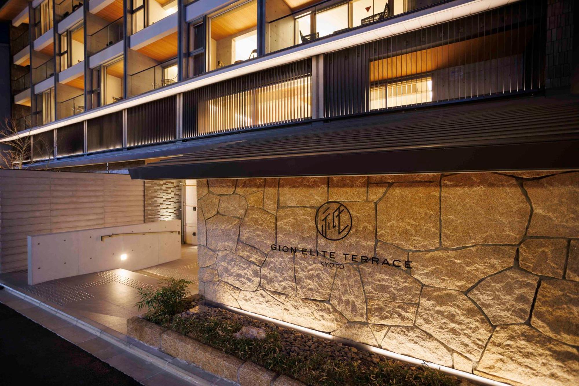 Gion Elite Terrace 4*