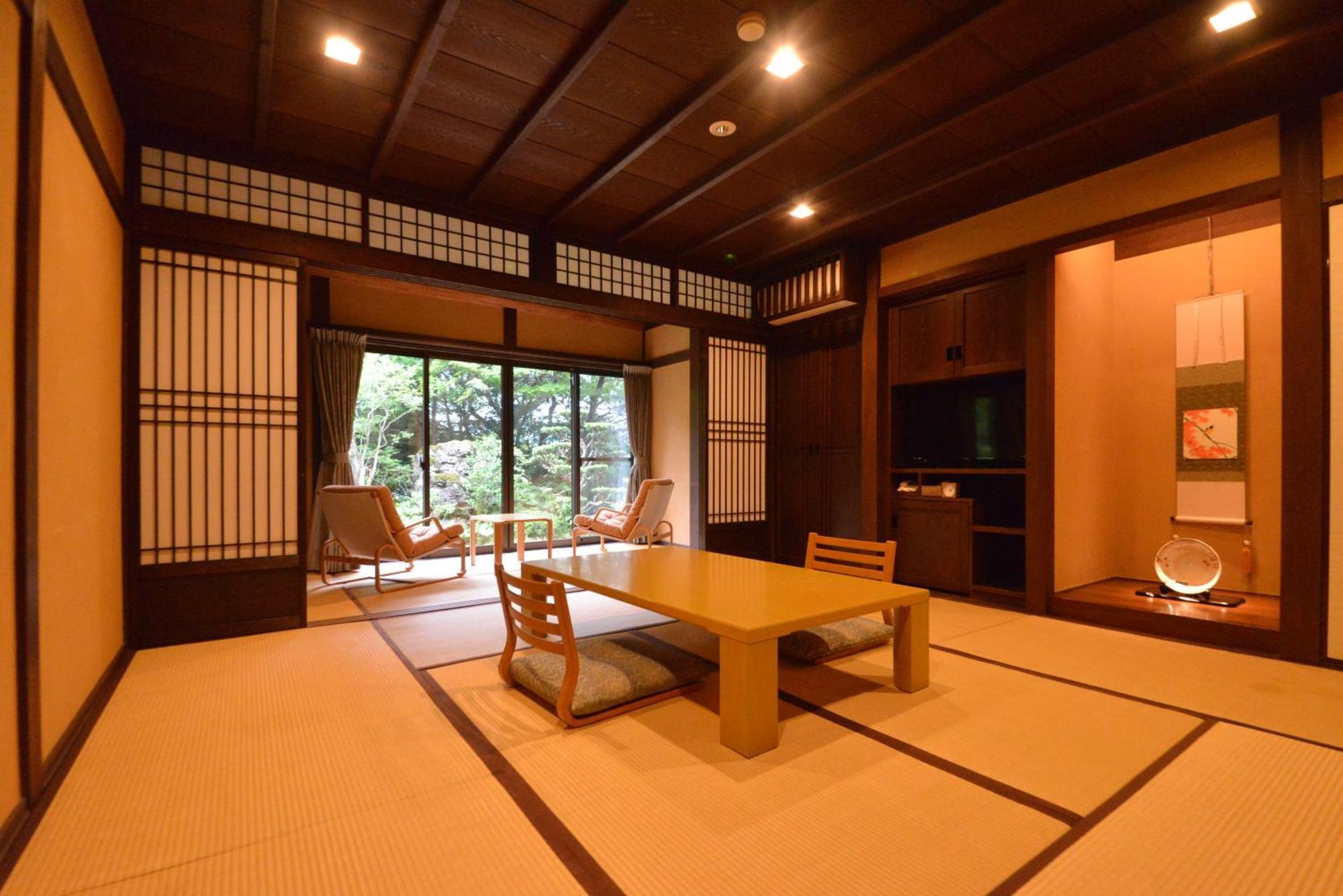 Ryokan Japanese Seryo 4*