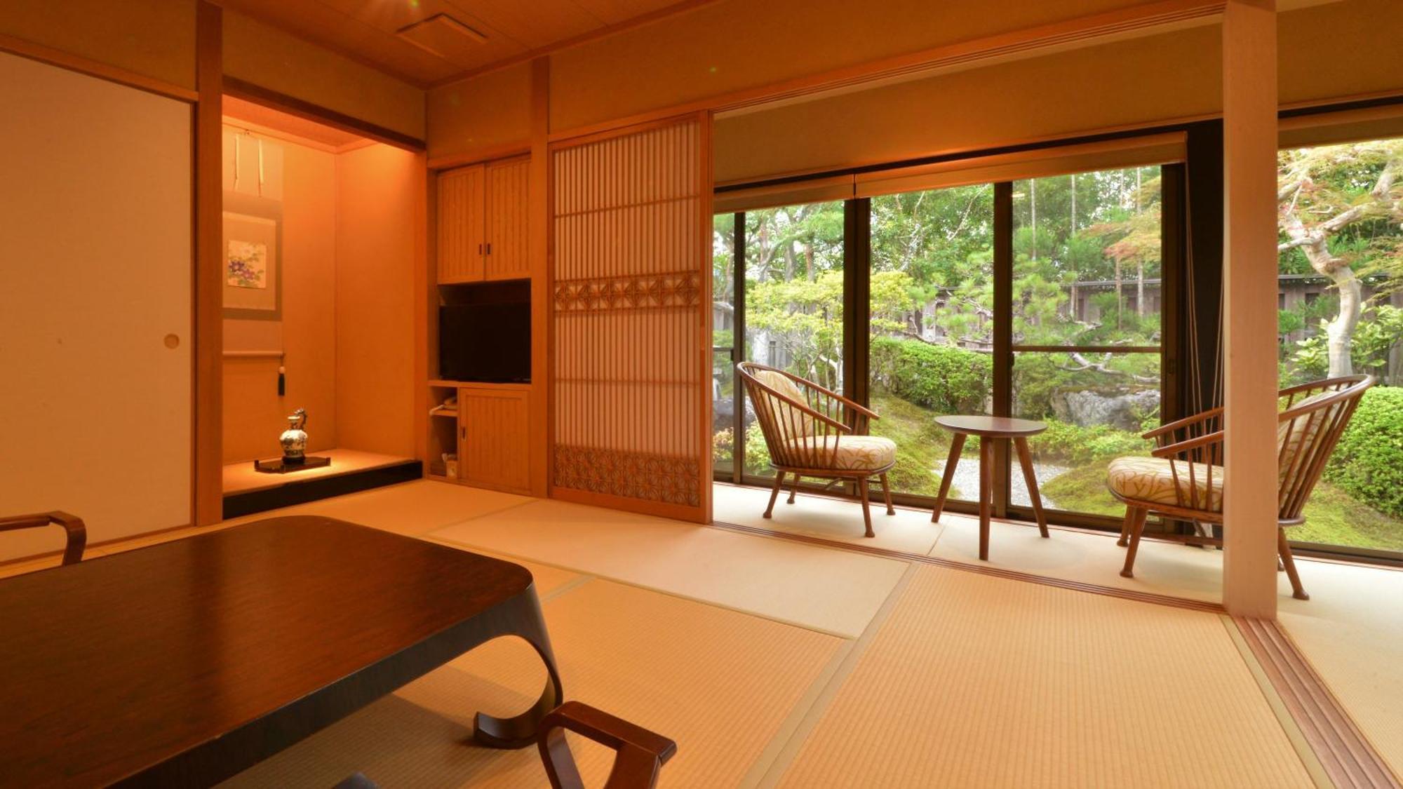 Japanese Seryo Kyoto