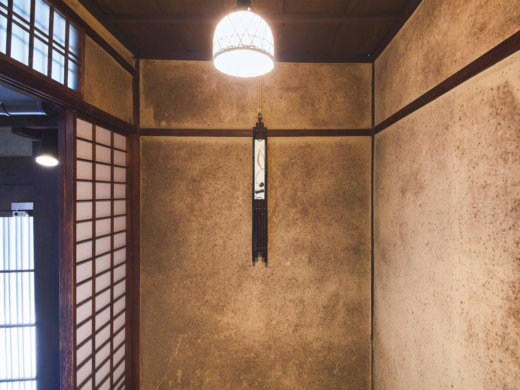 Giwon Yasaka No Yado