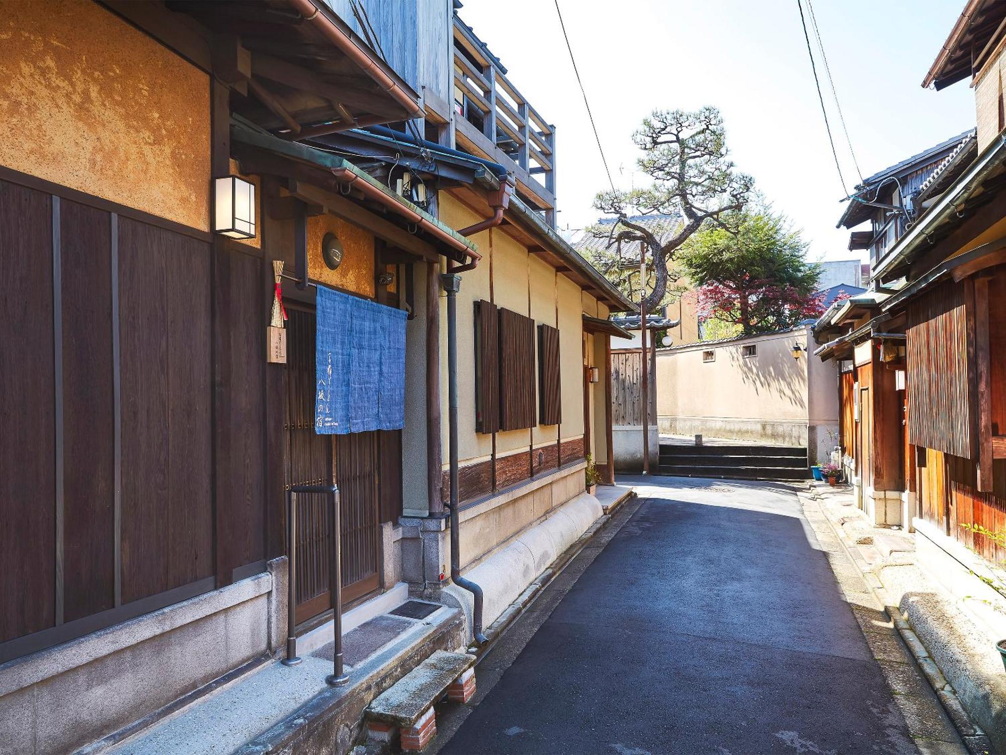 Giwon Yasaka No Yado *