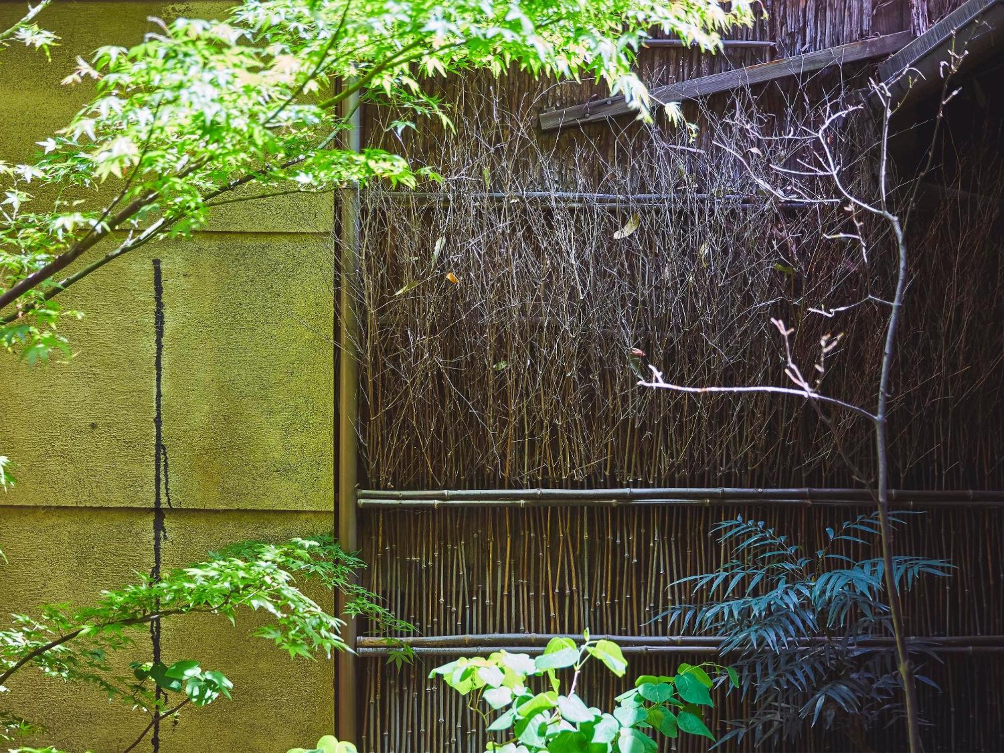 Giwon Yasaka No Yado Villa Kyoto