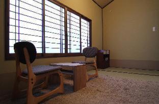 Holiday home Kohaku An Machiya House Kyoto
