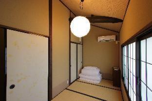 Kohaku An Machiya House *