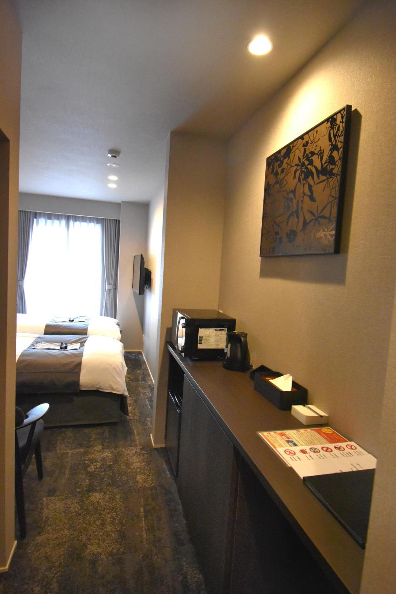 Kyohotel Kishotei Goshominami Apartment Kyoto