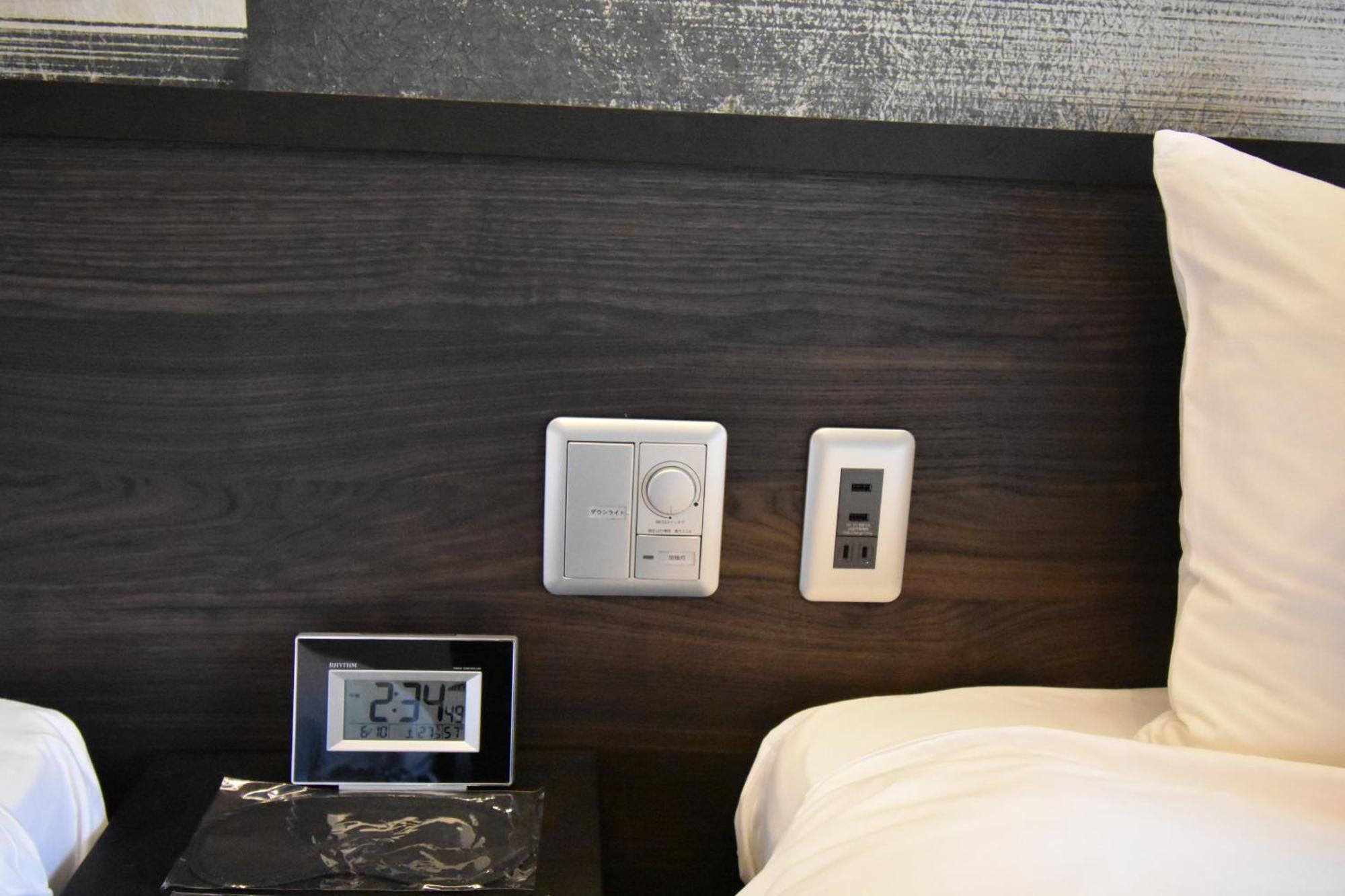 Kyohotel Kishotei Goshominami Kyoto
