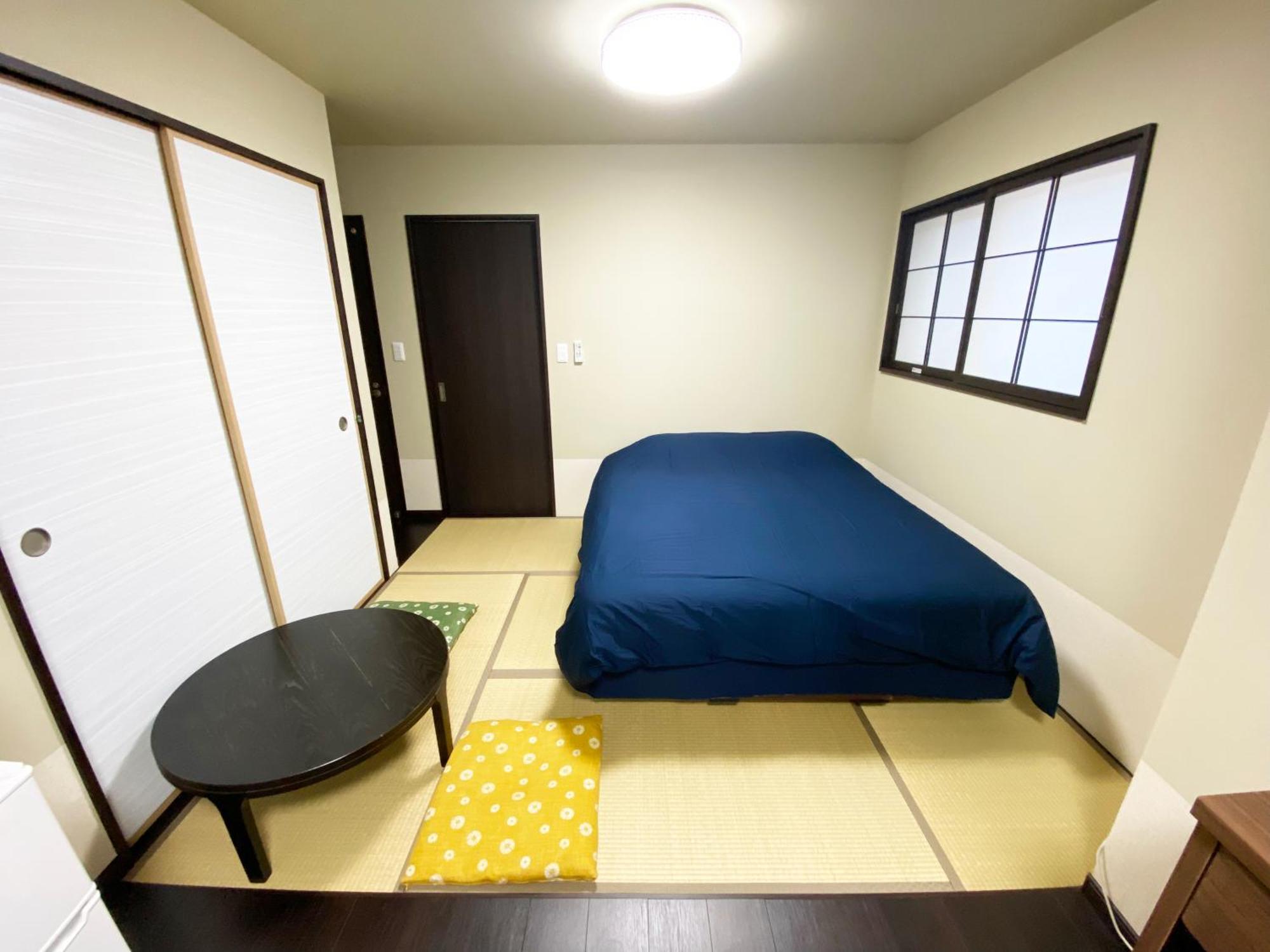 Kamon Aihuka Holiday home
