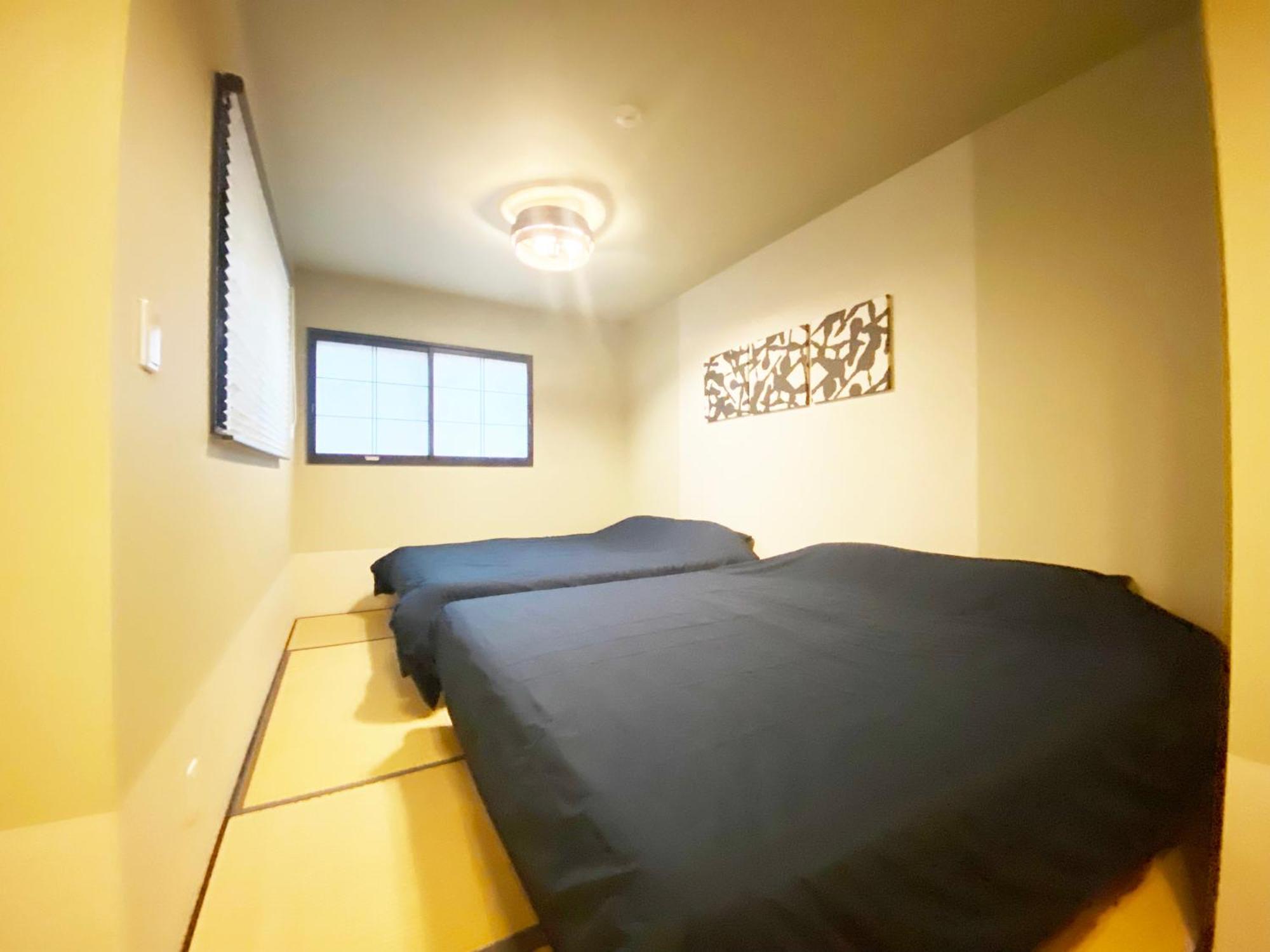 Kamon Aihuka Holiday home