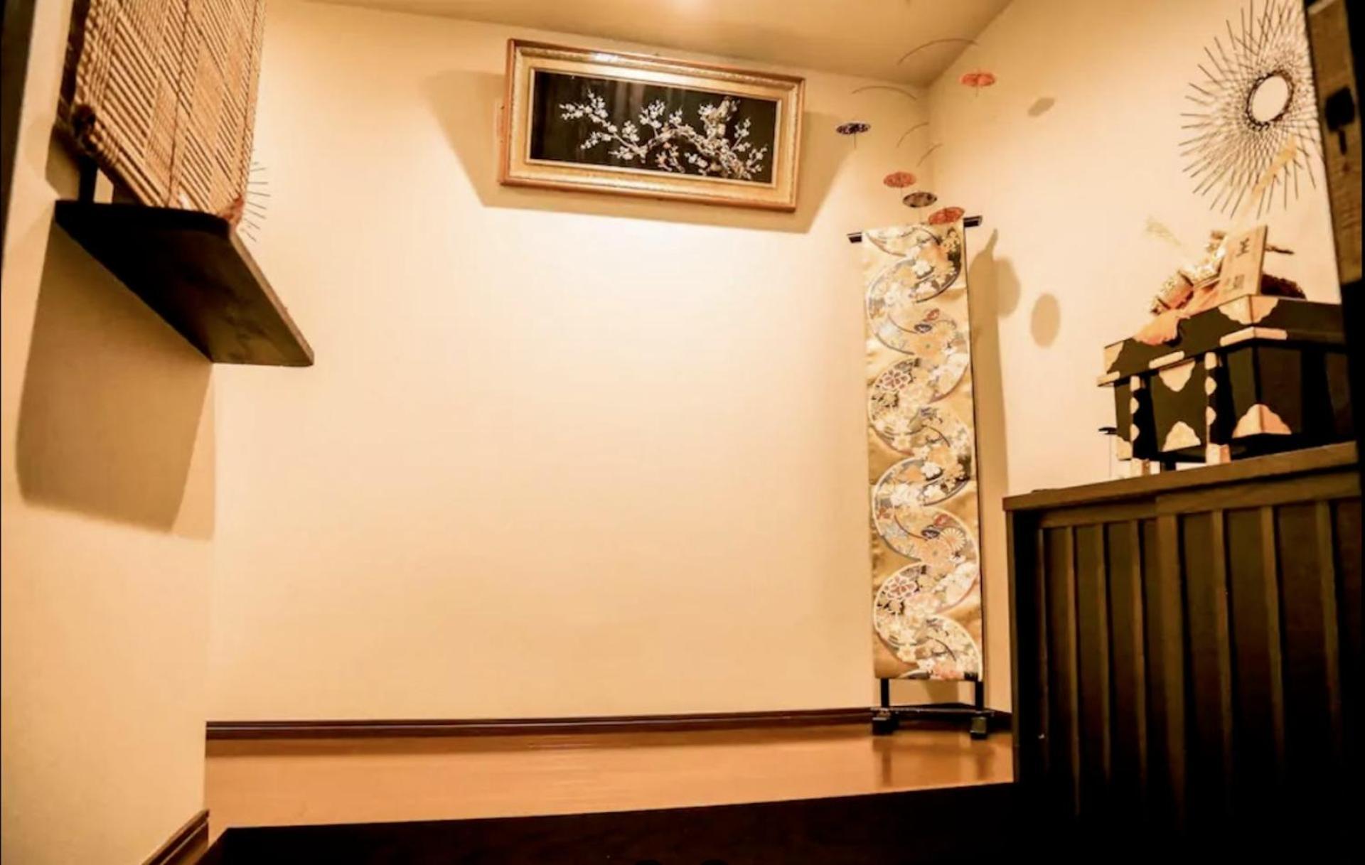 Rakuzen Nijo - Vacation 98964v Holiday home Kyoto