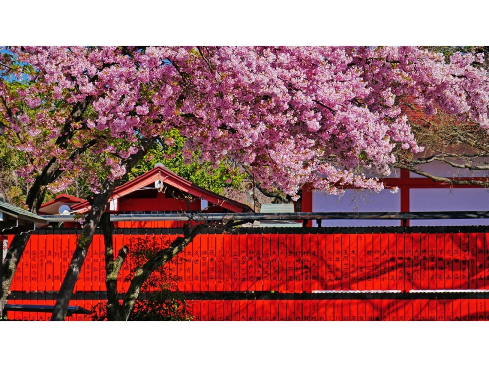 Hotel River Side Arashiyama - Vacation 86216v Kyoto