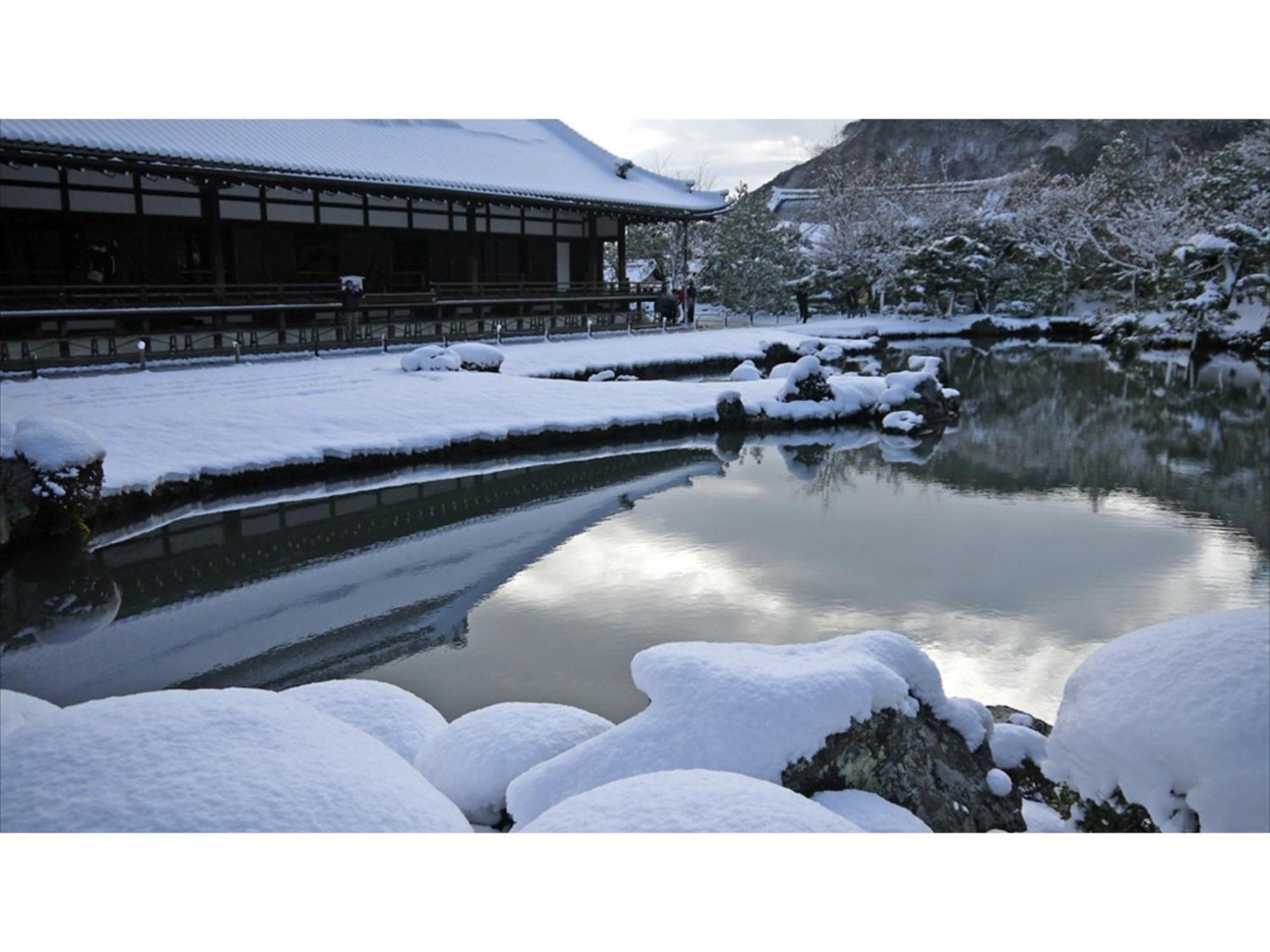 River Side Arashiyama - Vacation 86216v Hotel