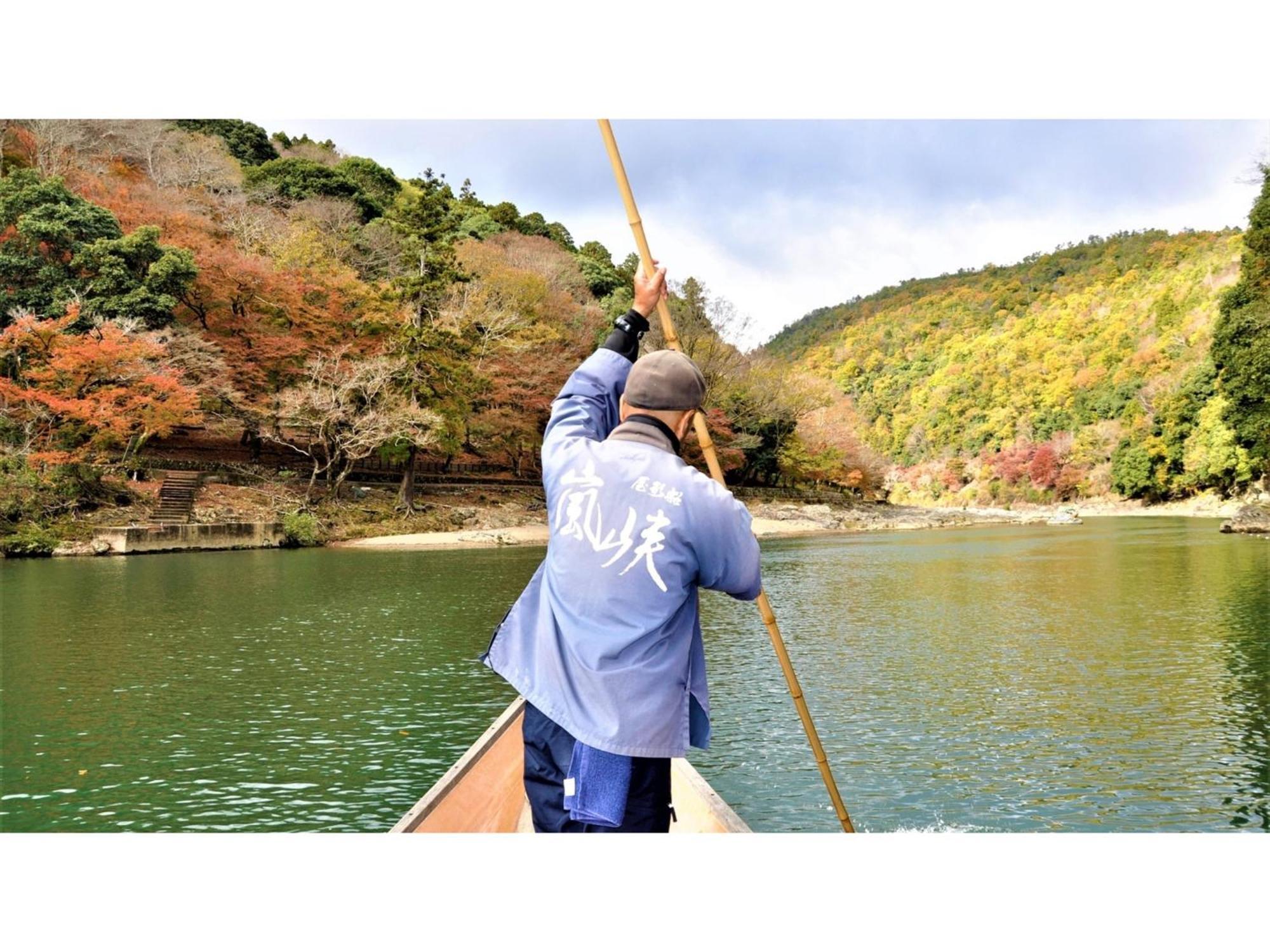 River Side Arashiyama - Vacation 86216v Hotel Kyoto
