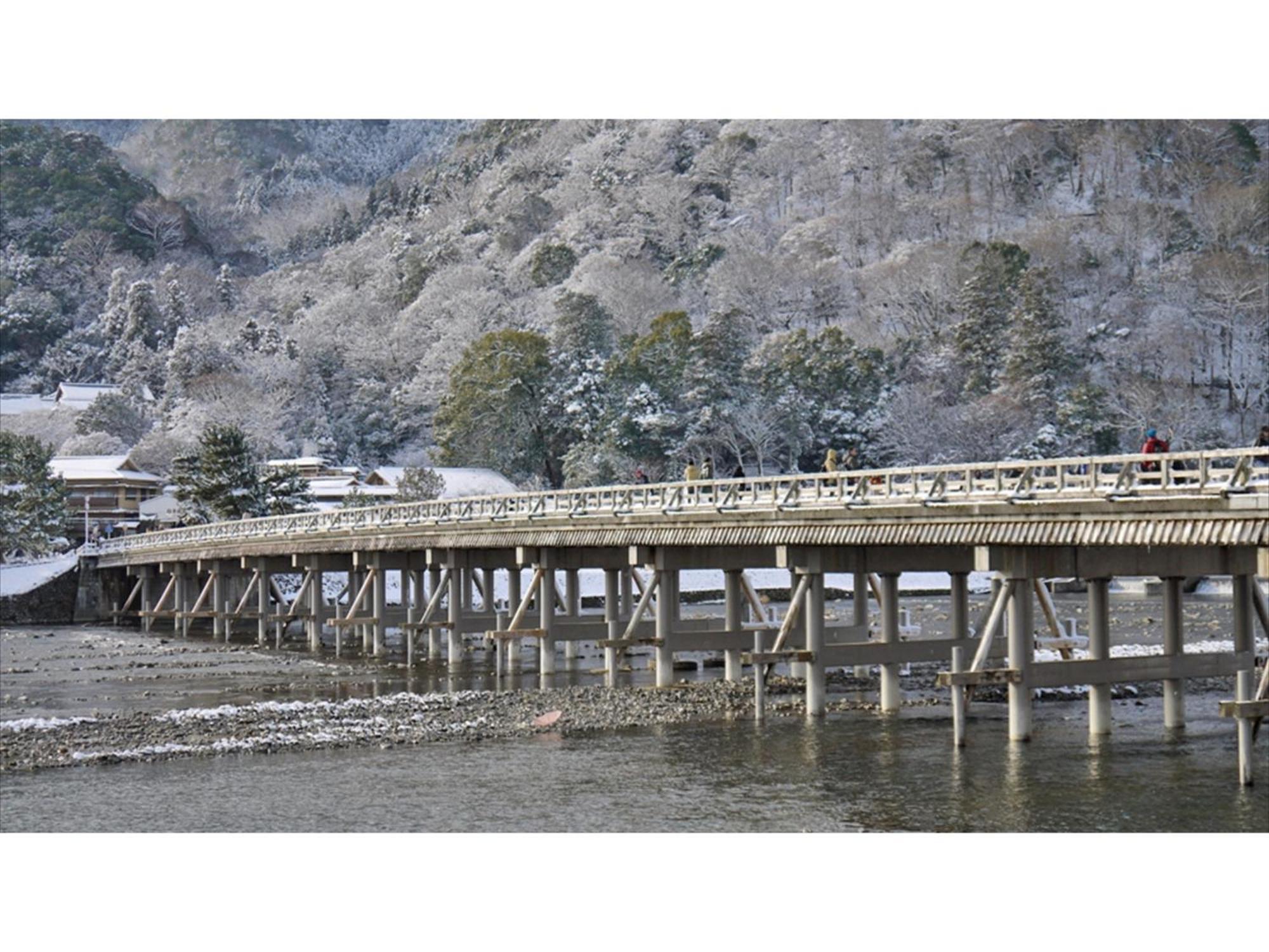 River Side Arashiyama - Vacation 86216v Hotel