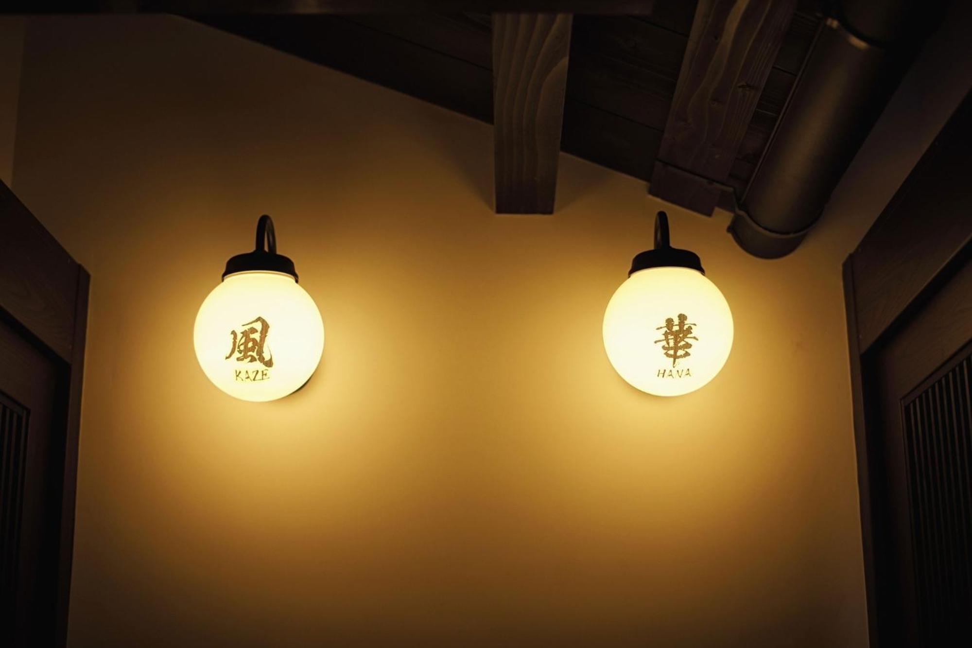 No,10 House - Vacation 60714v Kyoto
