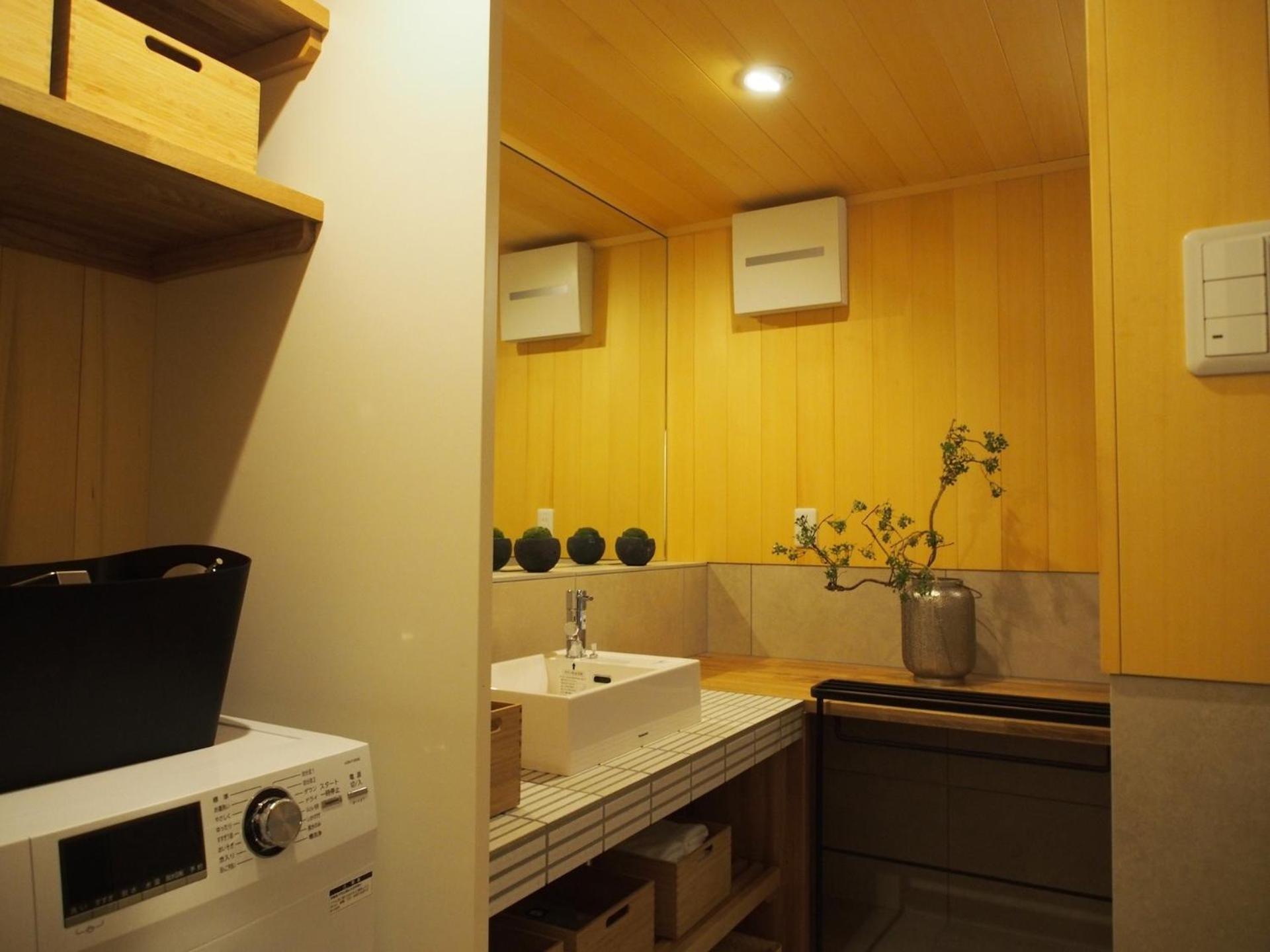 Apartment No,10 House - Vacation 60714v Kyoto