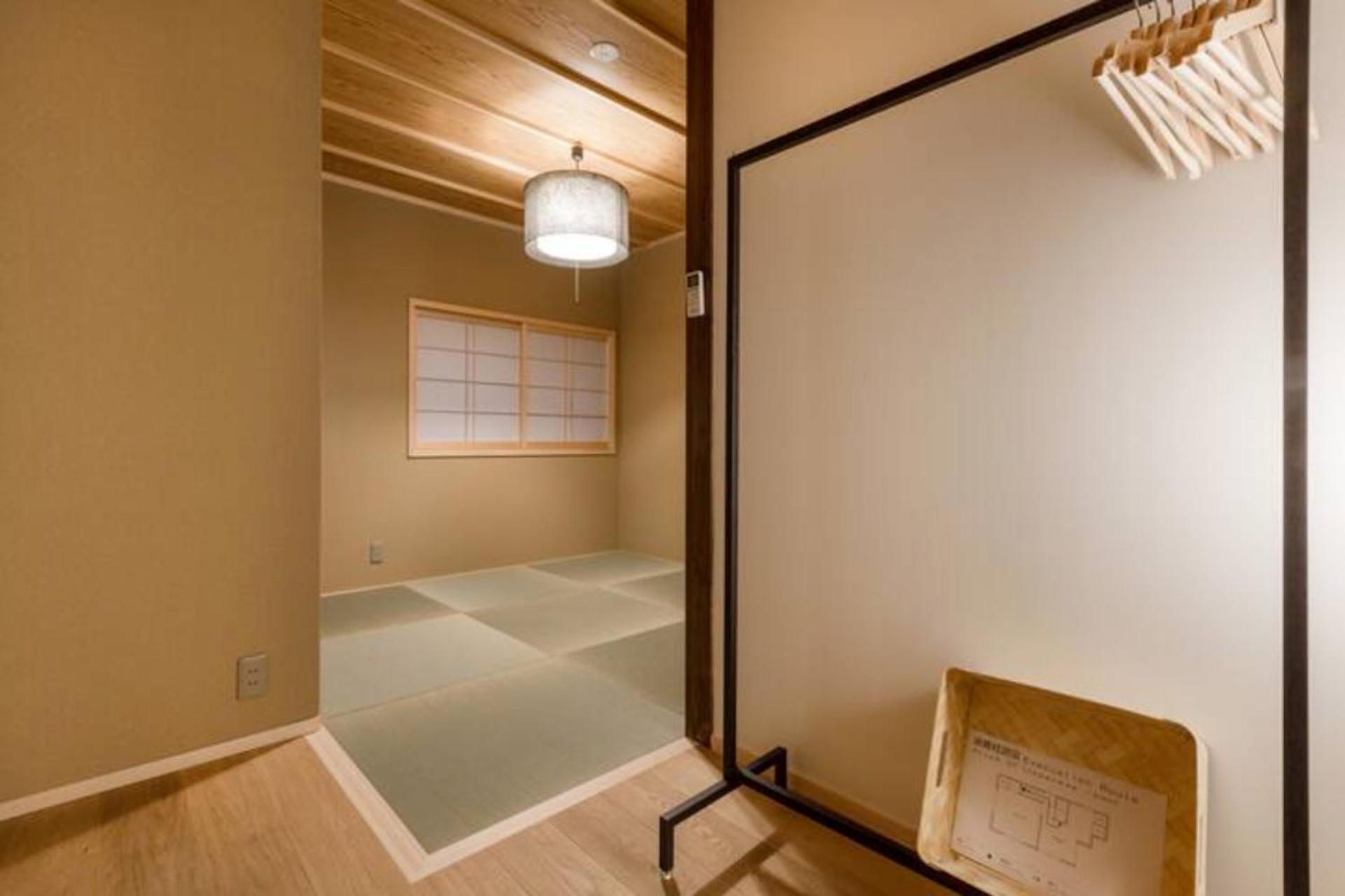 Apartment No,10 House - Vacation 60708v Kyoto