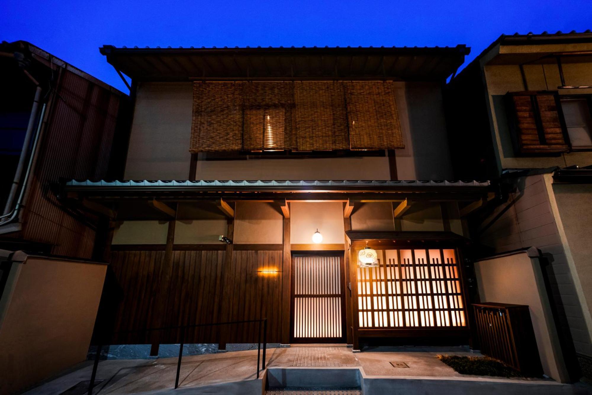 Rinn Miyagawasuji Hitotose Aki