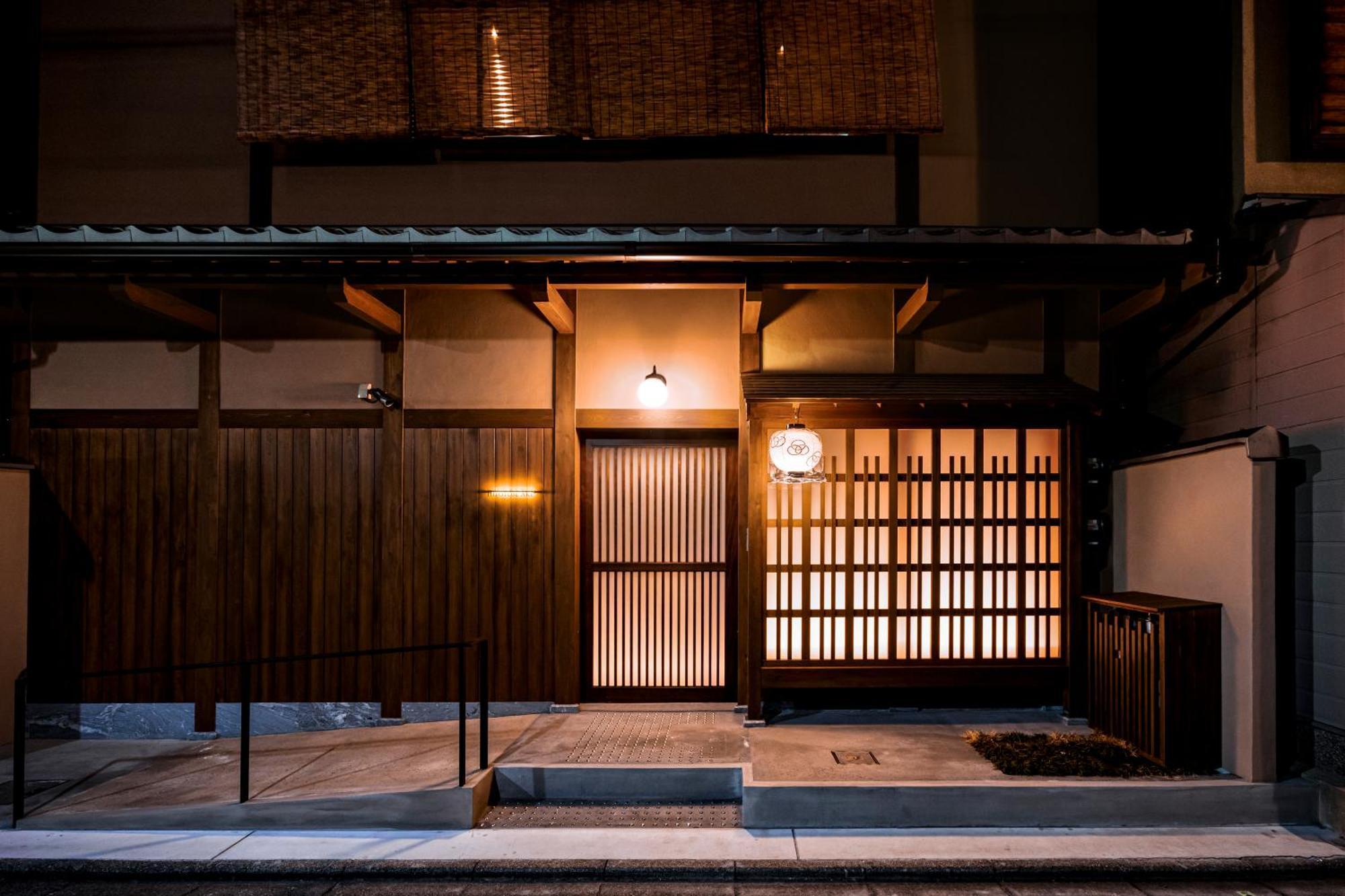 Rinn Miyagawasuji Hitotose Aki * Kyoto