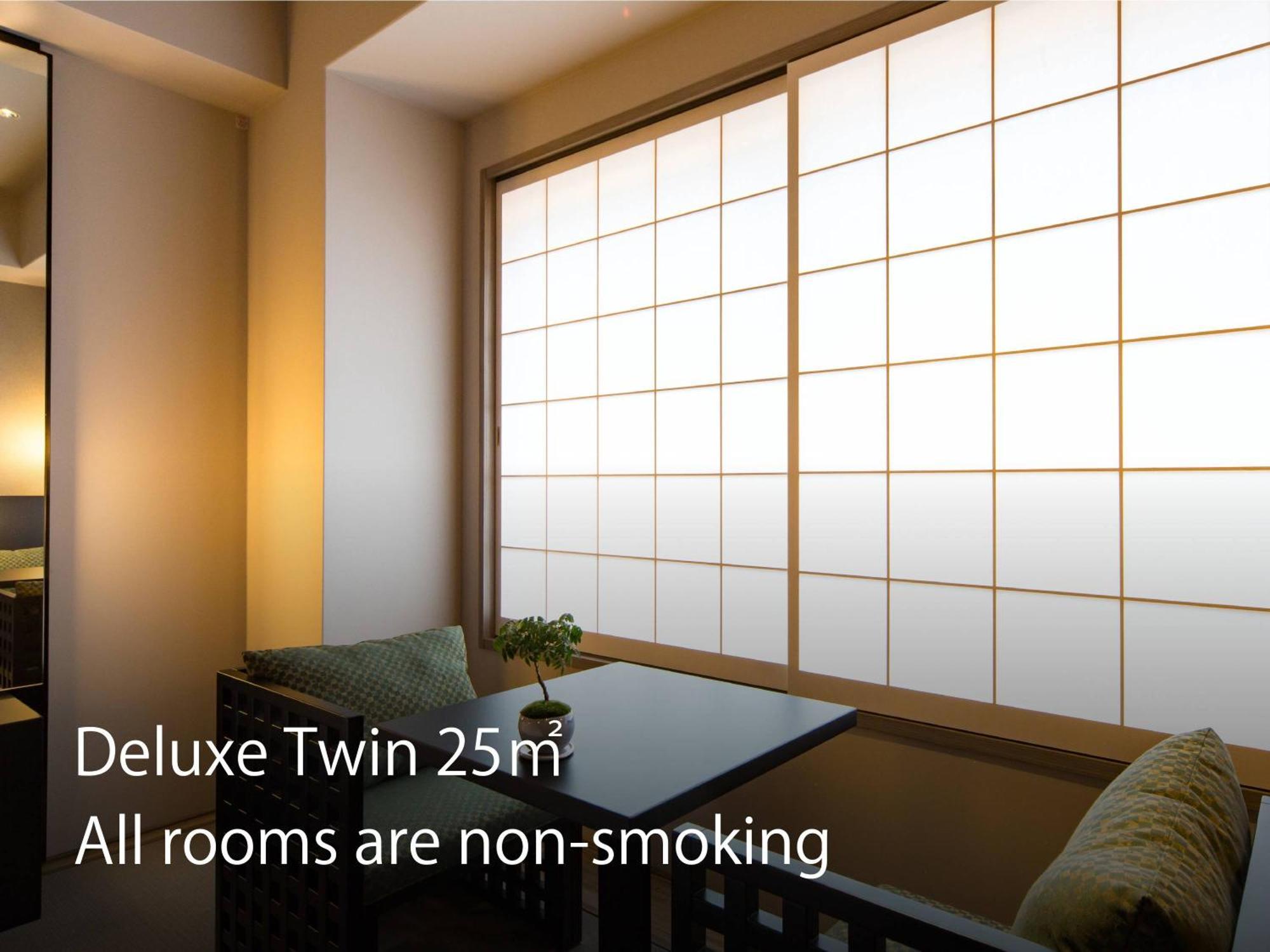 Resol Trinity 4* Kyoto