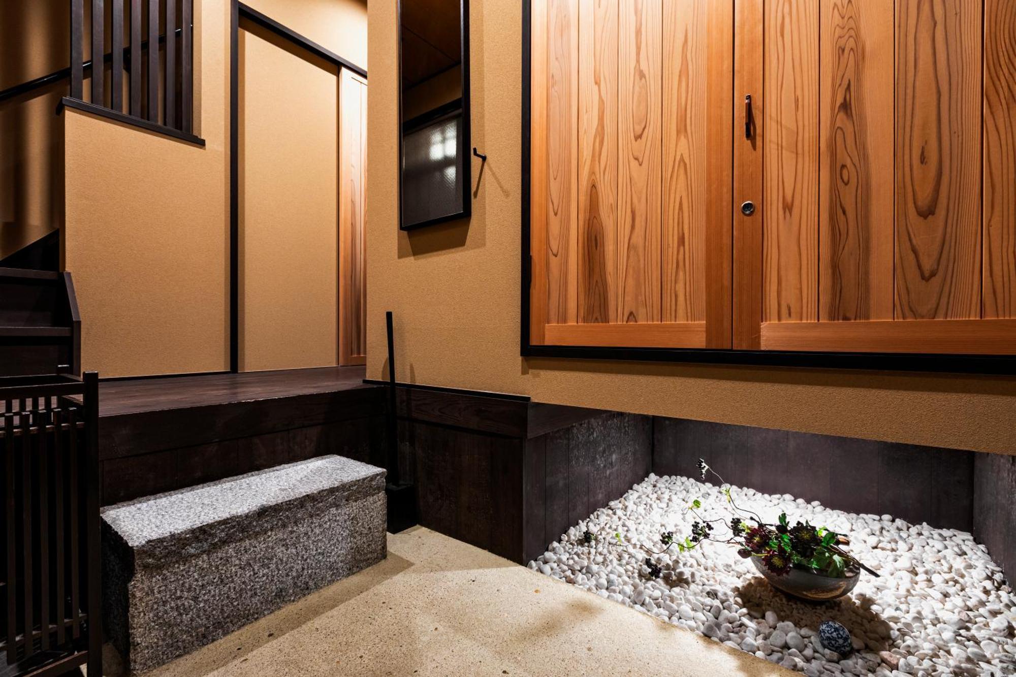 Holiday home Rinn Hanayacho Asagiri