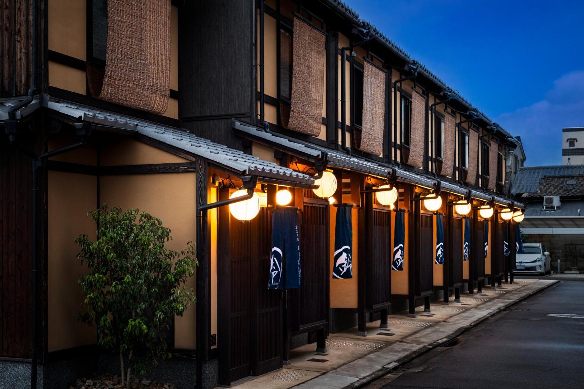 Holiday home Rinn Hanayacho Asagiri *