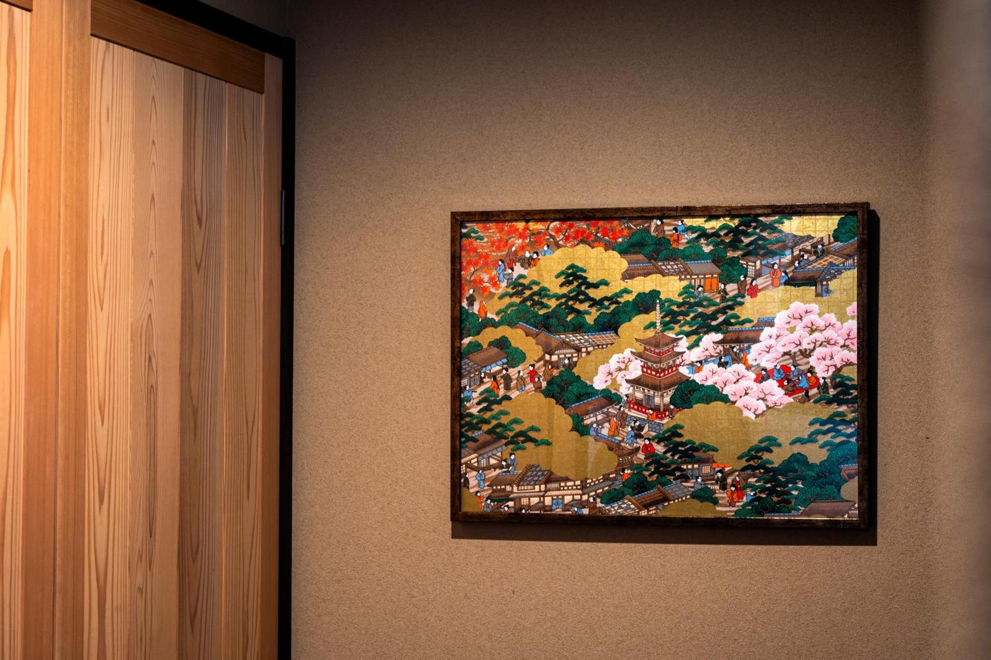 Holiday home Rinn Hanayacho Asagiri