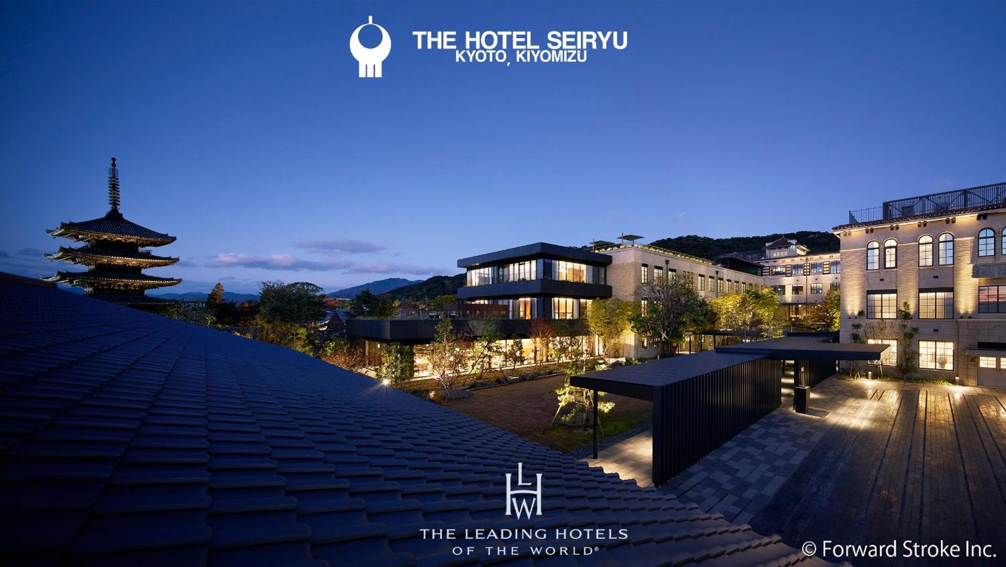 The Seiryu Kiyomizu - A Member Of The Leading Of The World- 5*