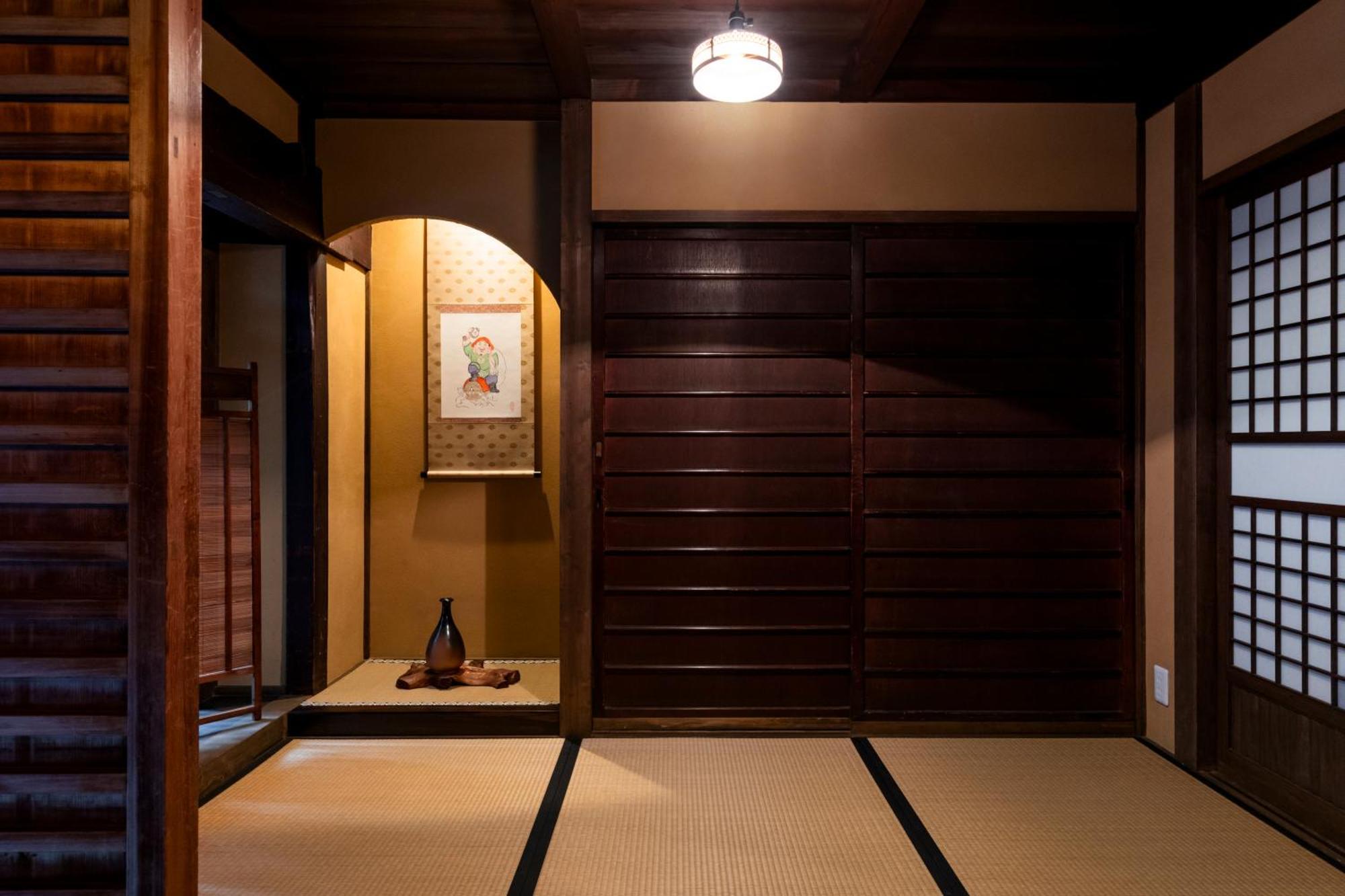 Rinn Shijo Machiya * Kyoto