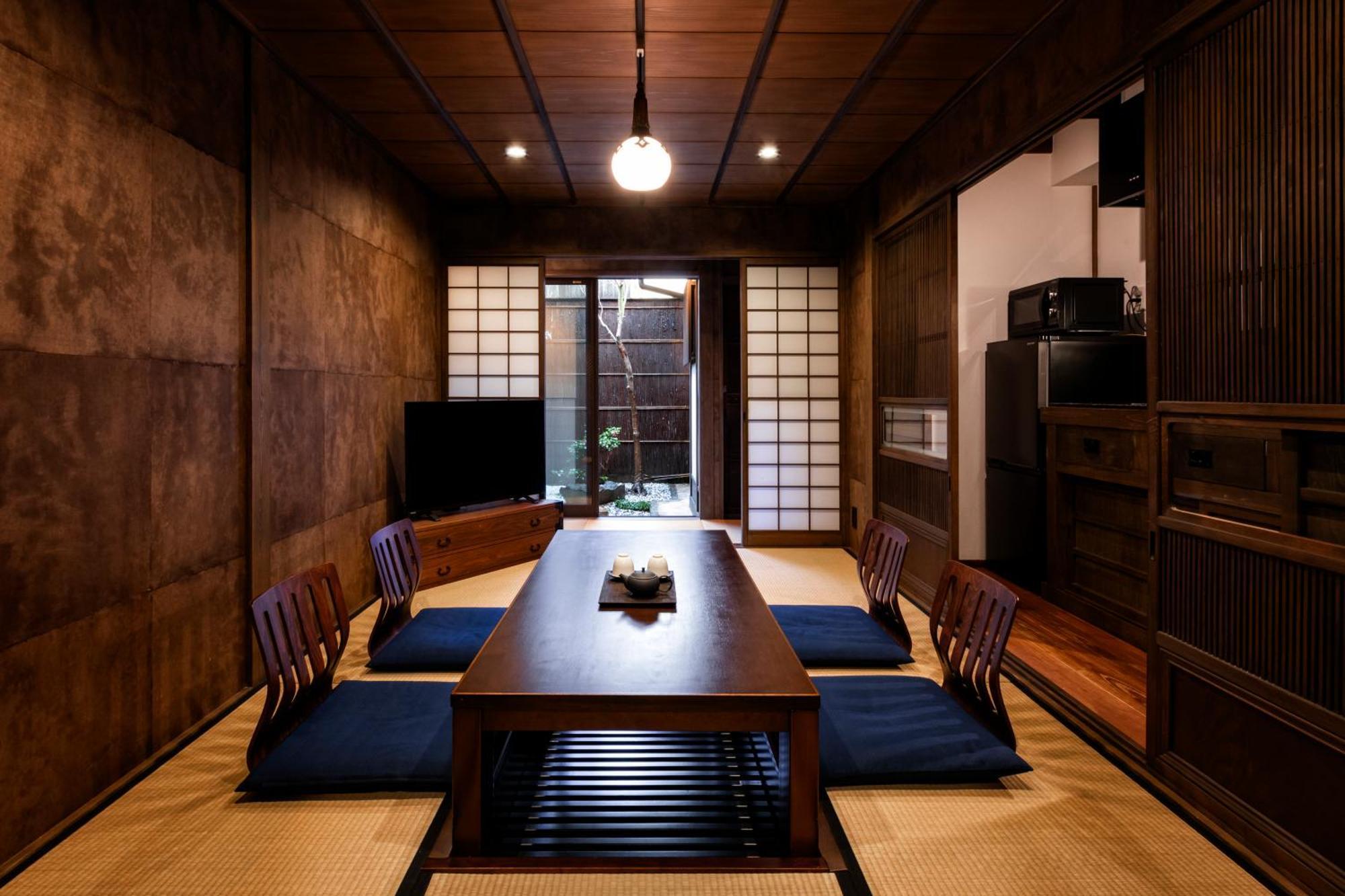 Holiday home Rinn Shijo Machiya