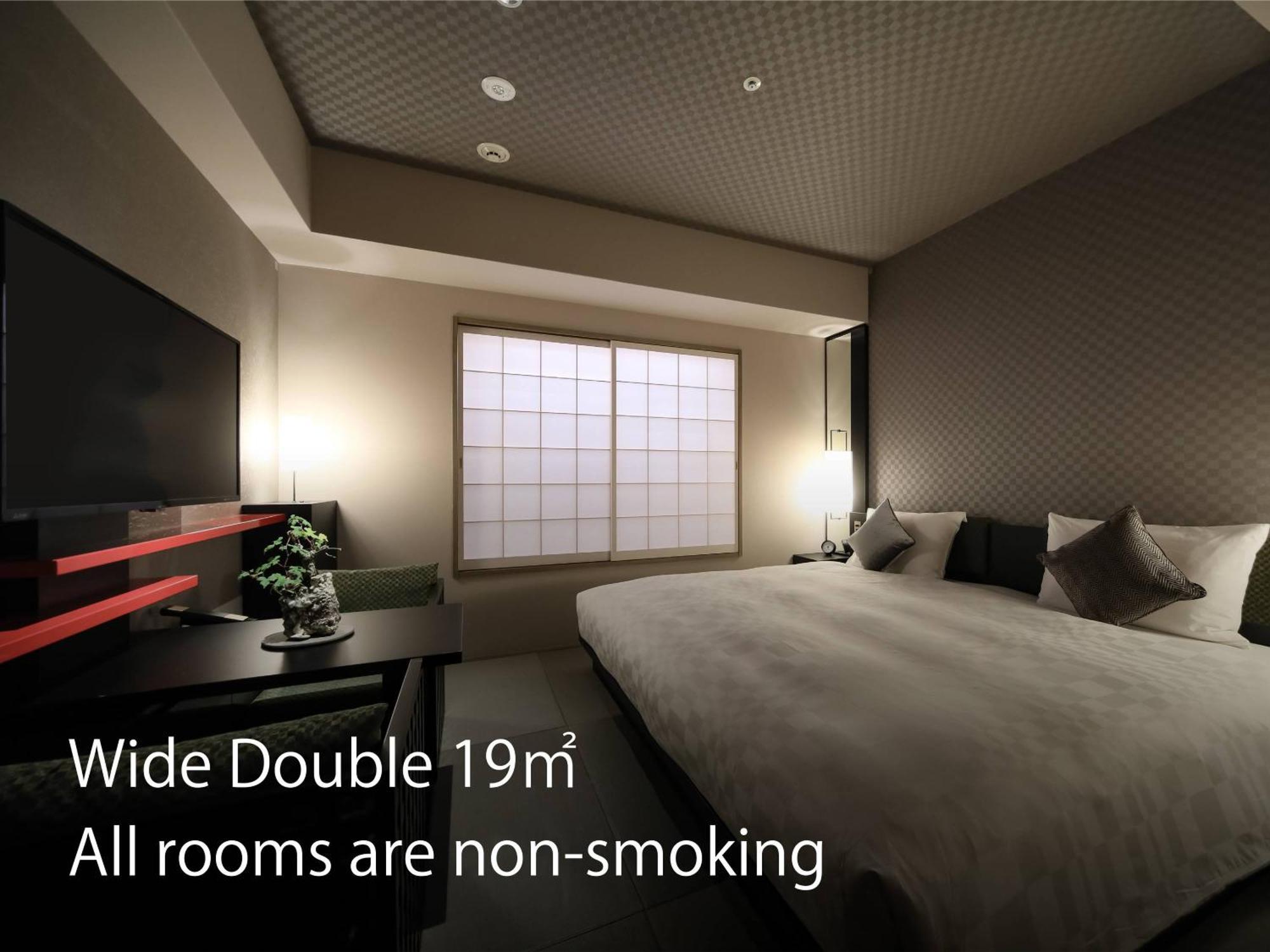 Resol Trinity 4* Kyoto