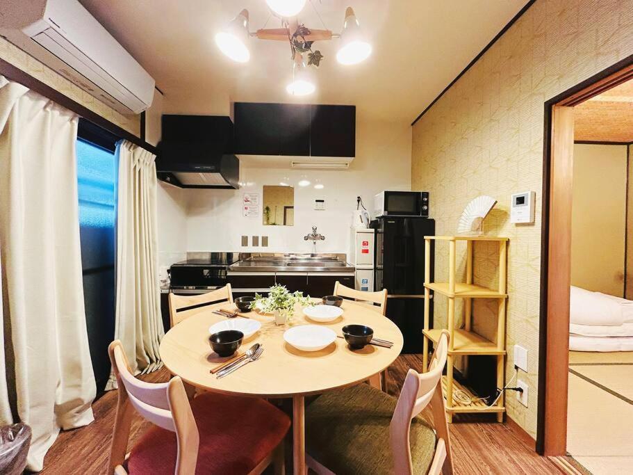 Holiday home Rakuyado Kyotofushimi Ii *