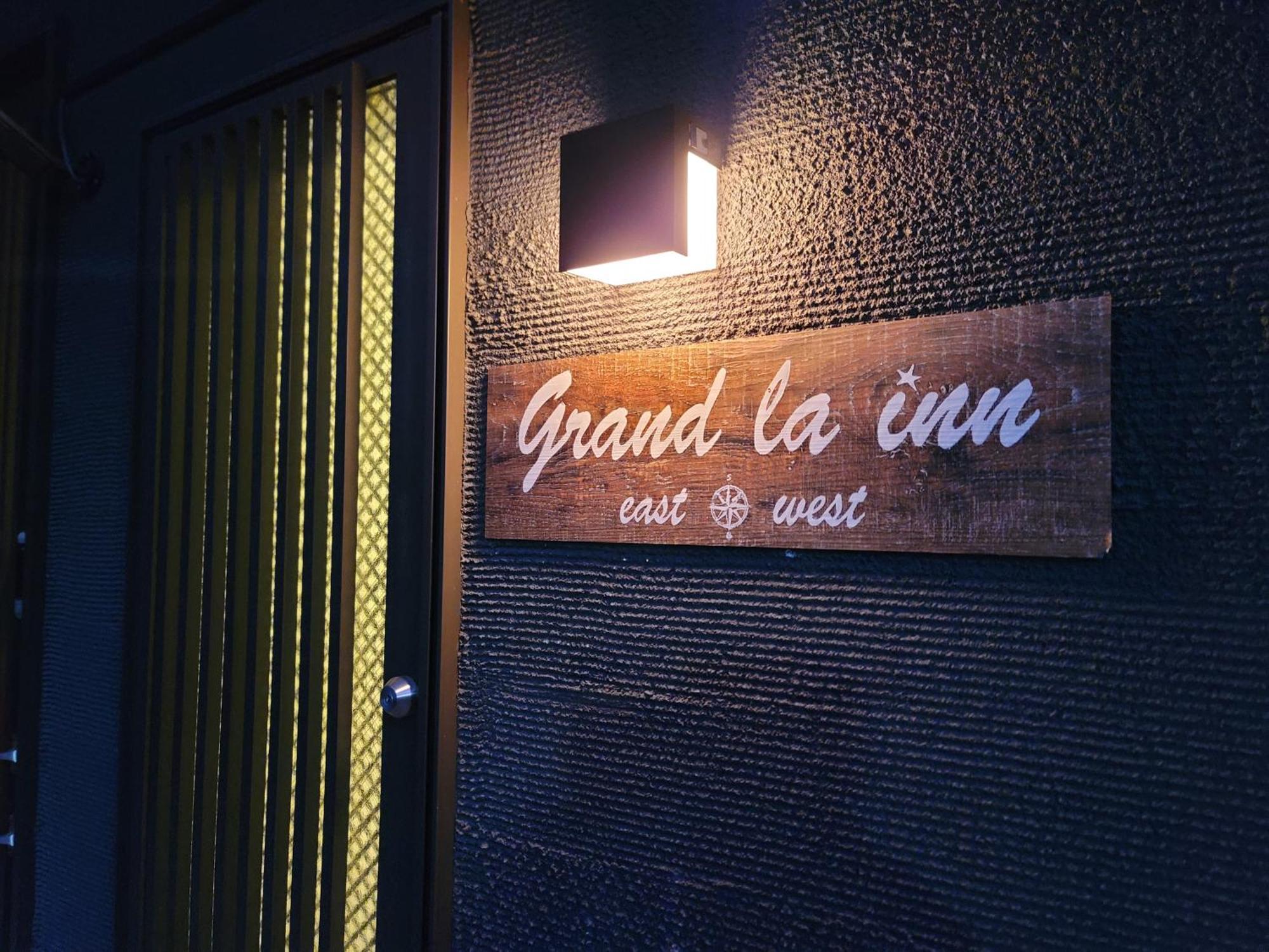 Grand La West Kyoto