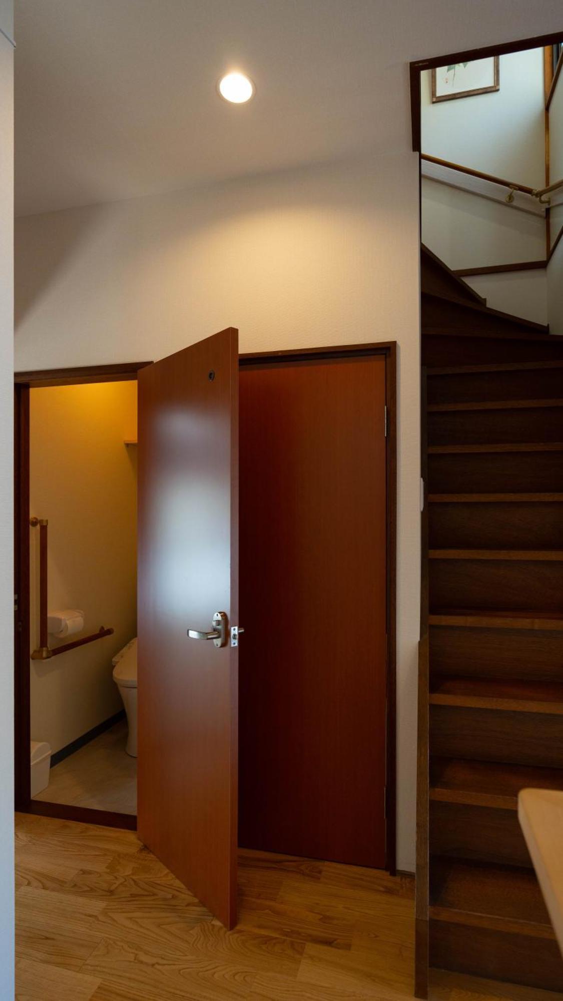 Homestay 美築粟田 *