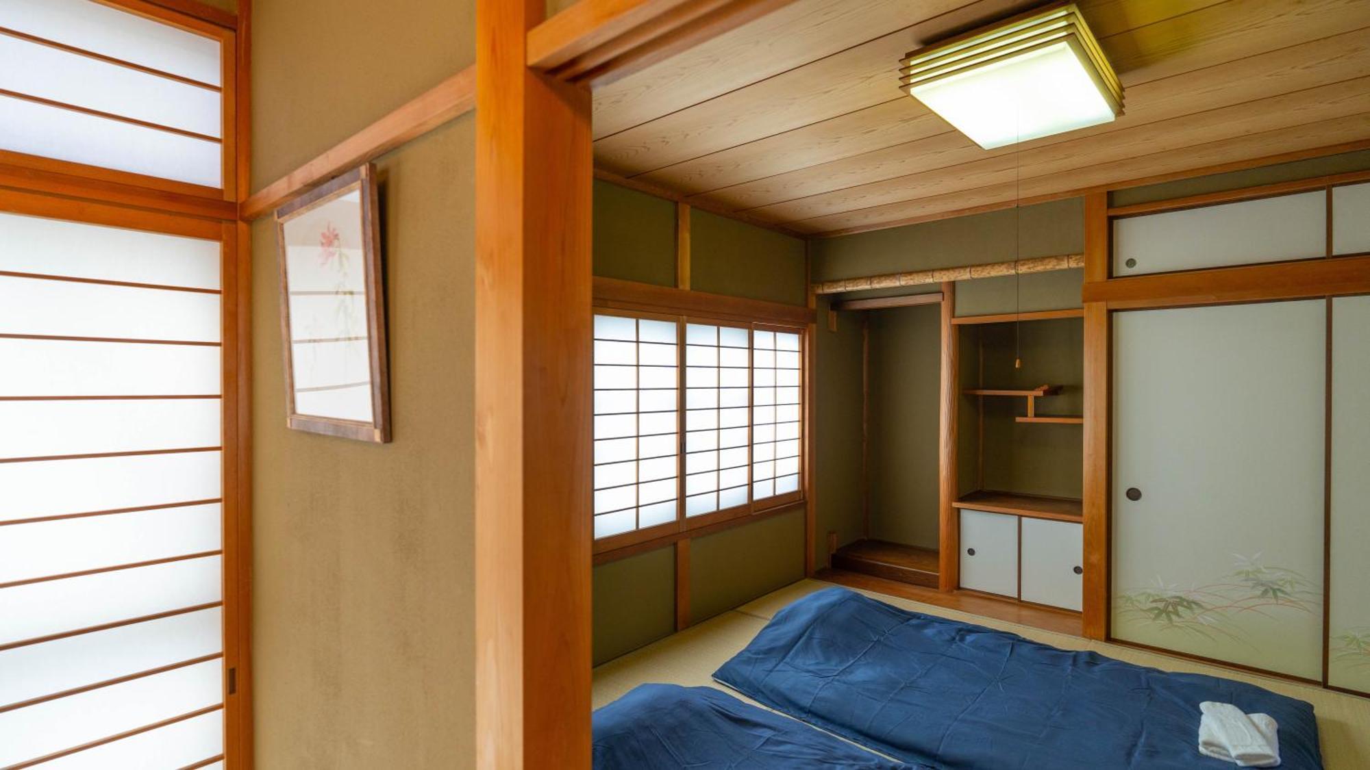 美築粟田 Homestay