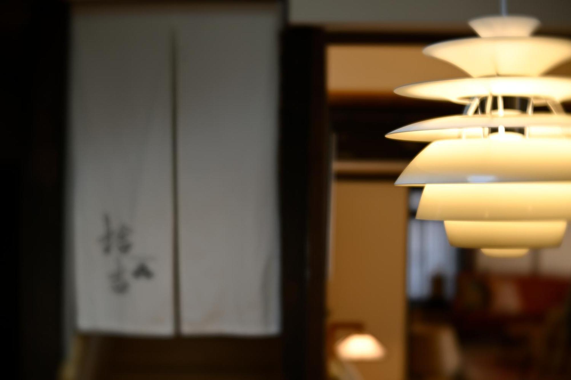 Fushimi Sutekichi Private Guest house