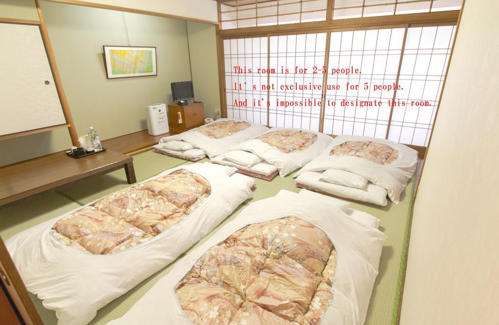 Ryokan Ishicho Kyoto