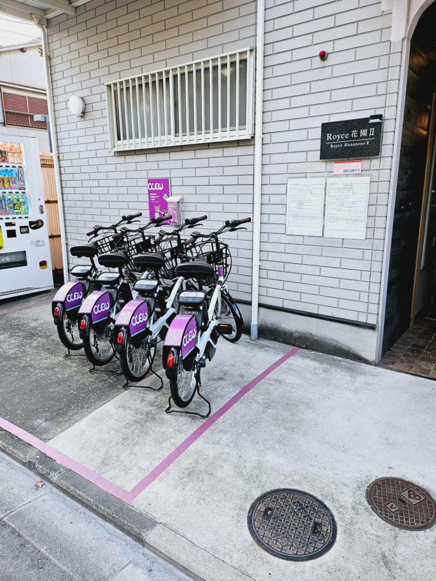 Apartment Hanazono - Royce 花園2 - *