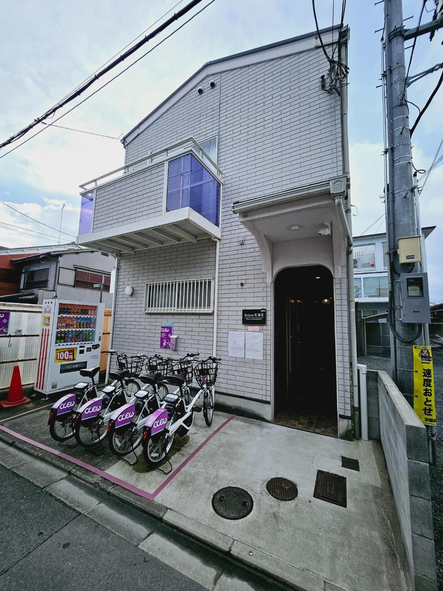 Royce Garden 2-hanazono Stay- - Vacation 16081 Apartment *
