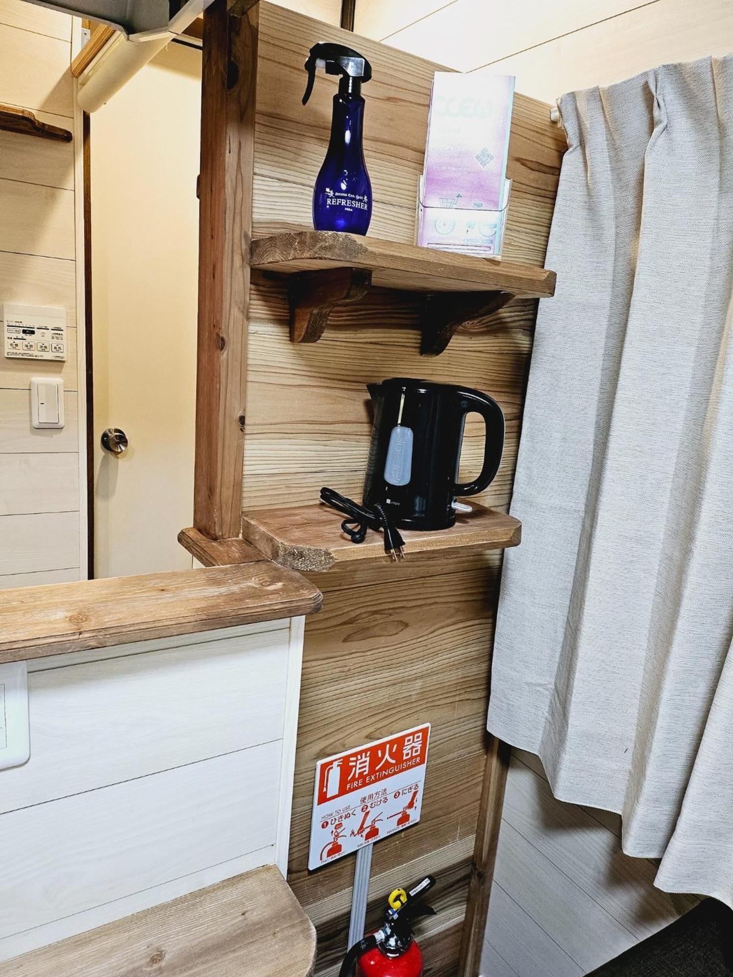 Royce Garden 2-hanazono Stay- - Vacation 16081 *