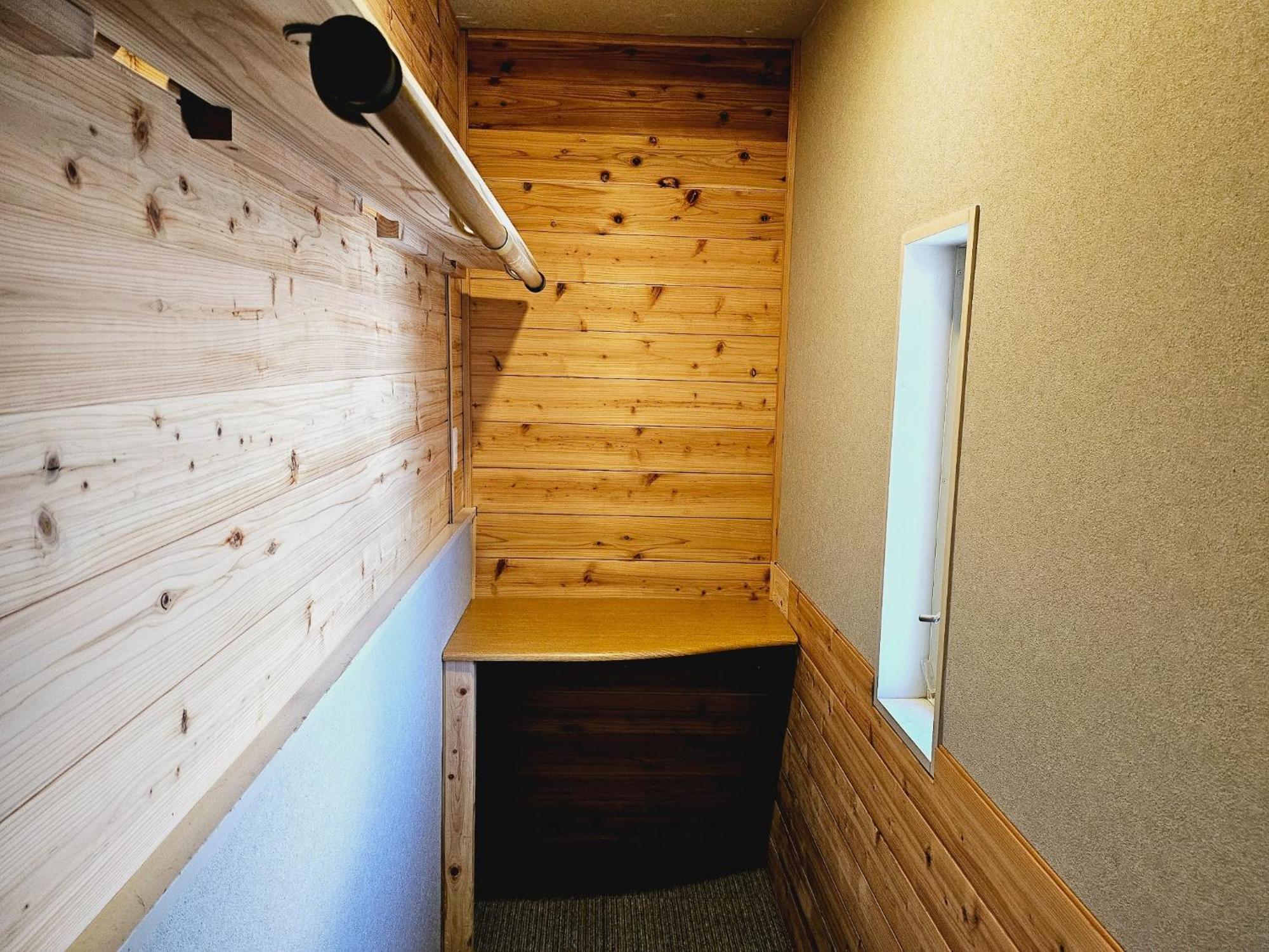 Apartment Royce Garden 2-hanazono Stay- - Vacation 16081 Kyoto