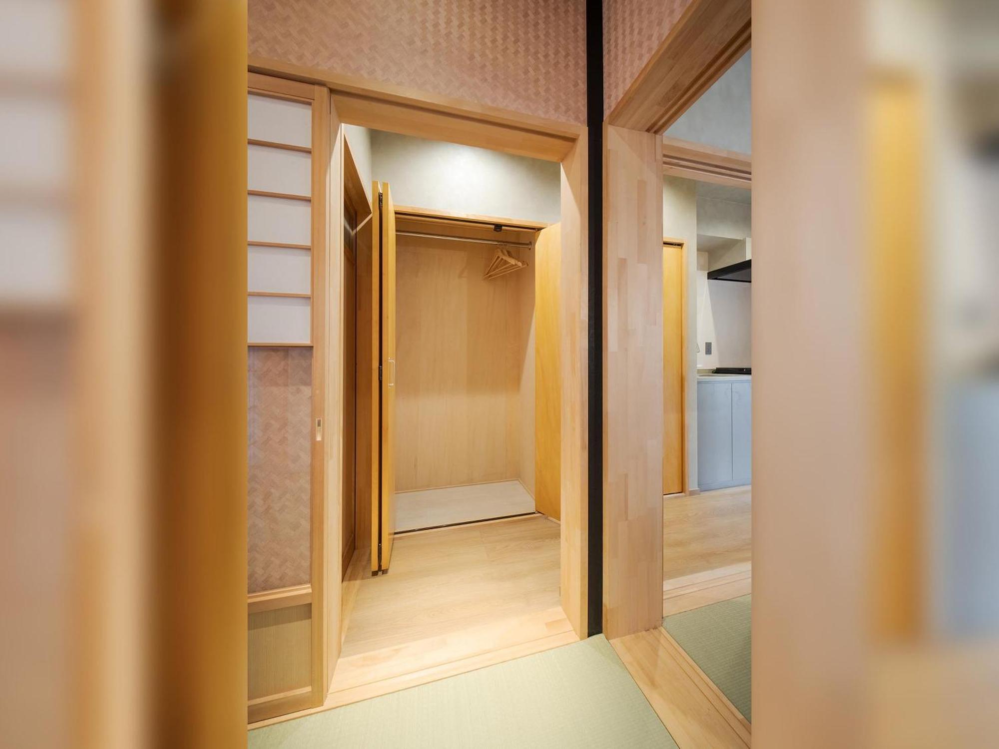 Holiday home Kiyu Machiya House