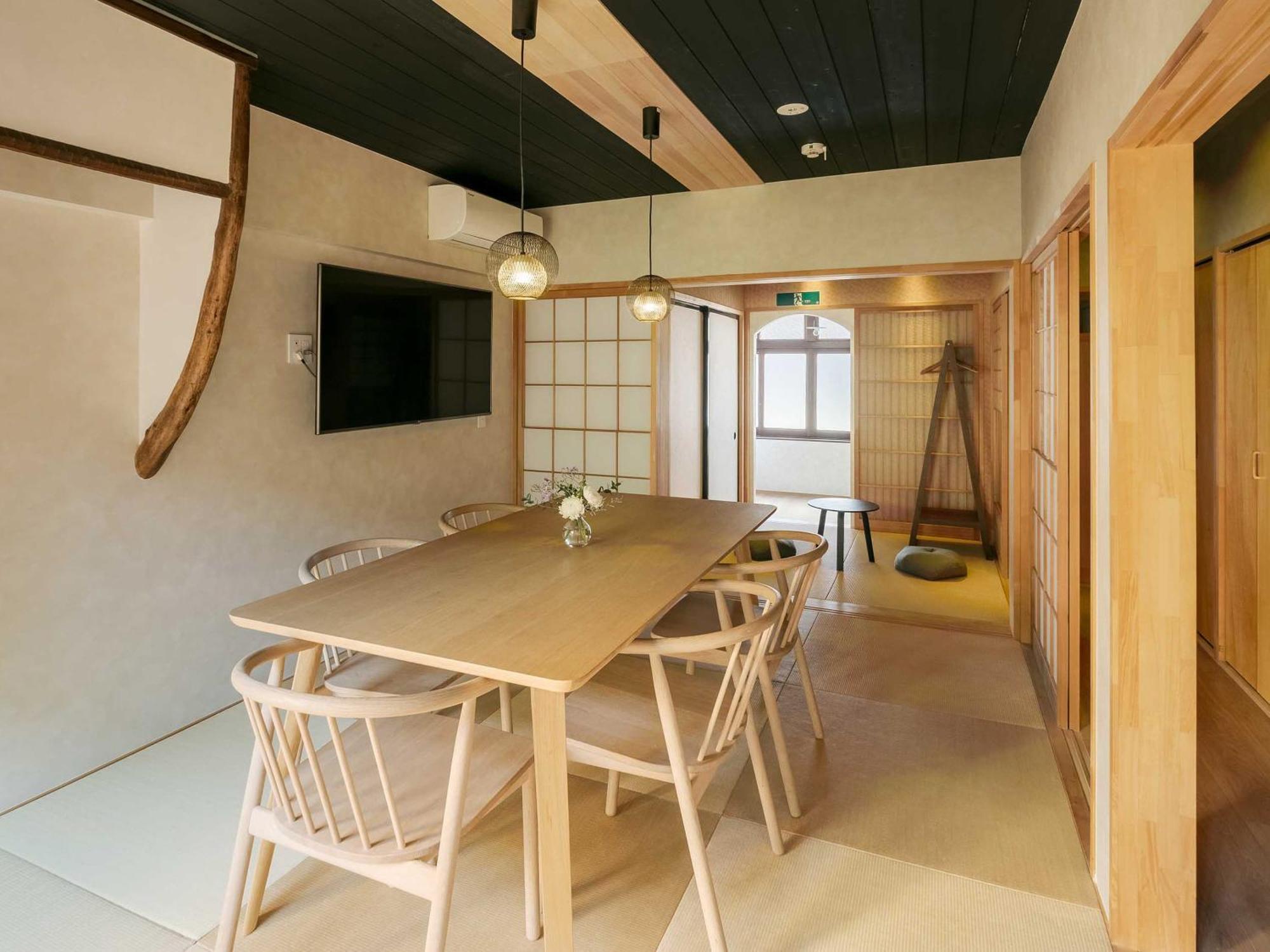 Holiday home Kiyu Machiya House *
