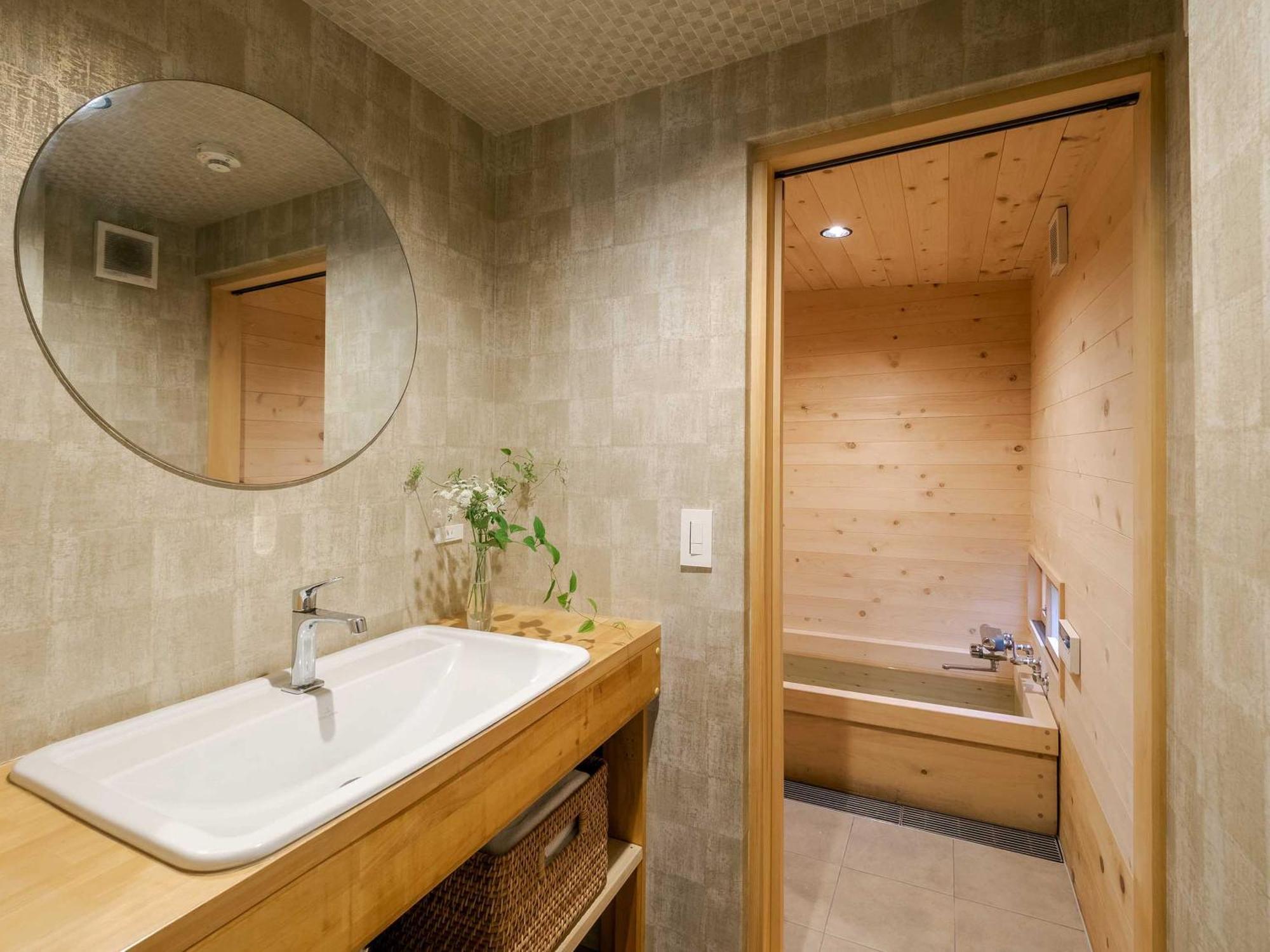 Holiday home Kiyu Machiya House